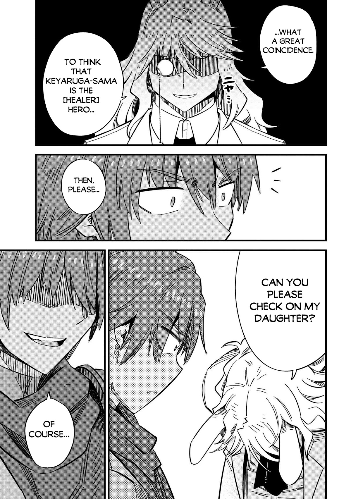 Kaifuku Jutsushi no Yarinaoshi Chapter 42.1 page 16 - Chapter 42.1