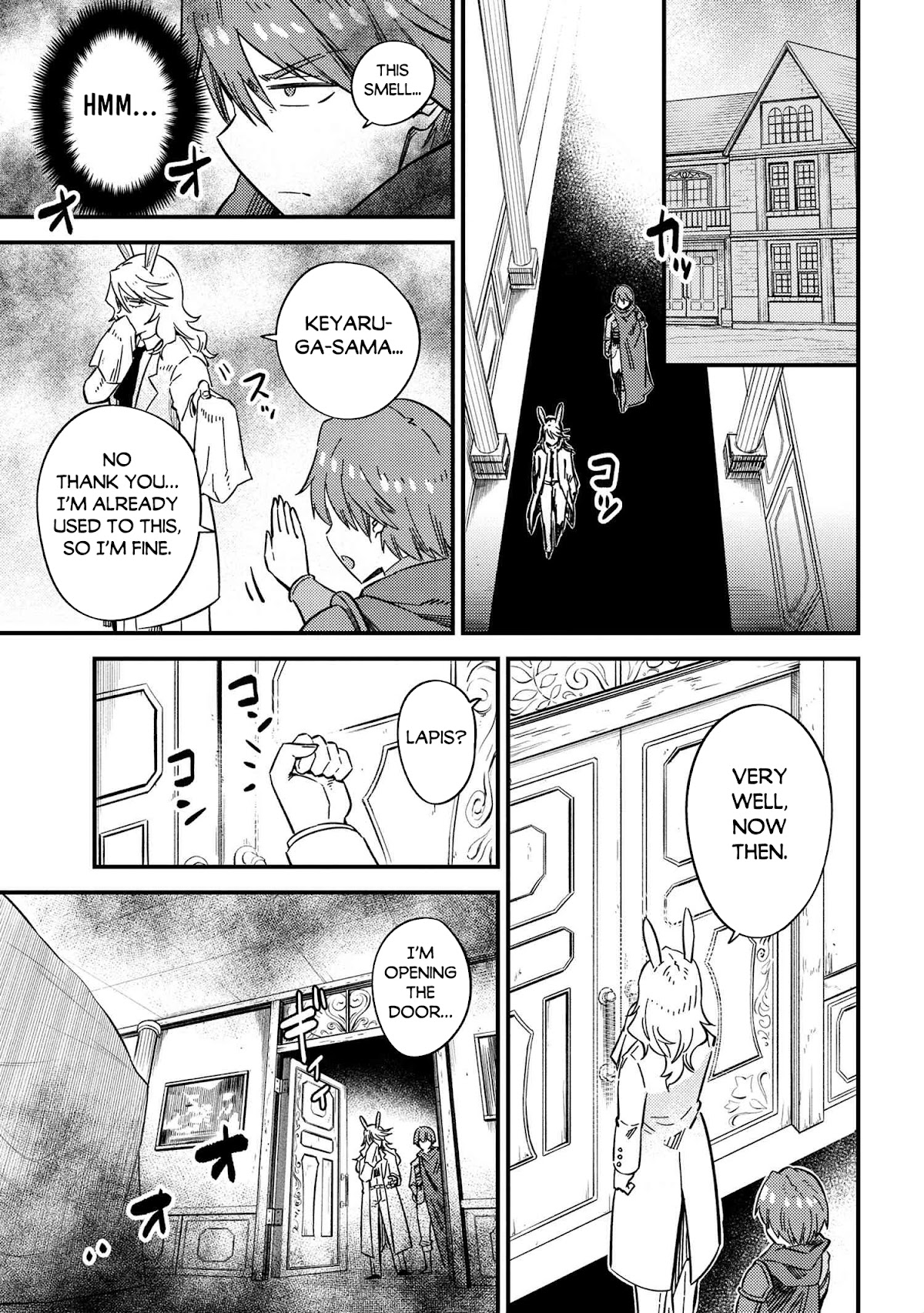 Kaifuku Jutsushi no Yarinaoshi Chapter 42.1 page 18 - Chapter 42.1