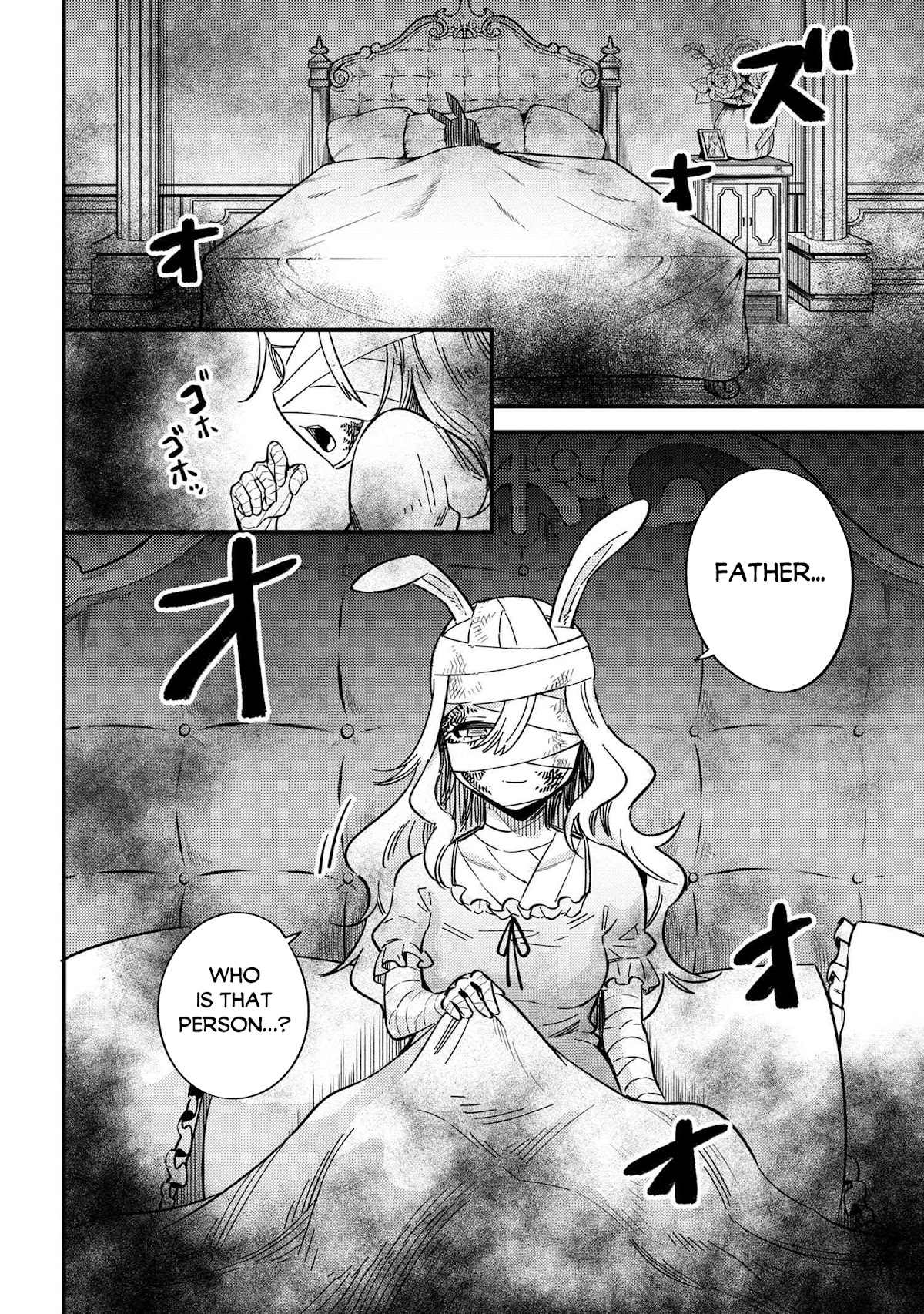 Kaifuku Jutsushi no Yarinaoshi Chapter 42.1 page 19 - Chapter 42.1