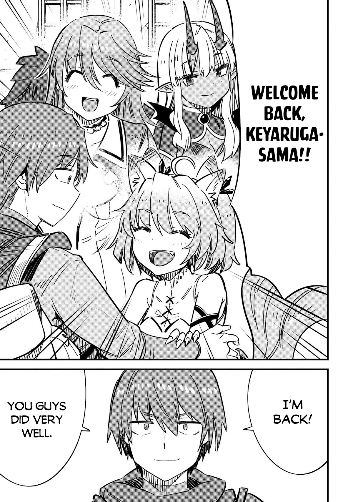 Kaifuku Jutsushi no Yarinaoshi Chapter 42.1 page 2 - Chapter 42.1