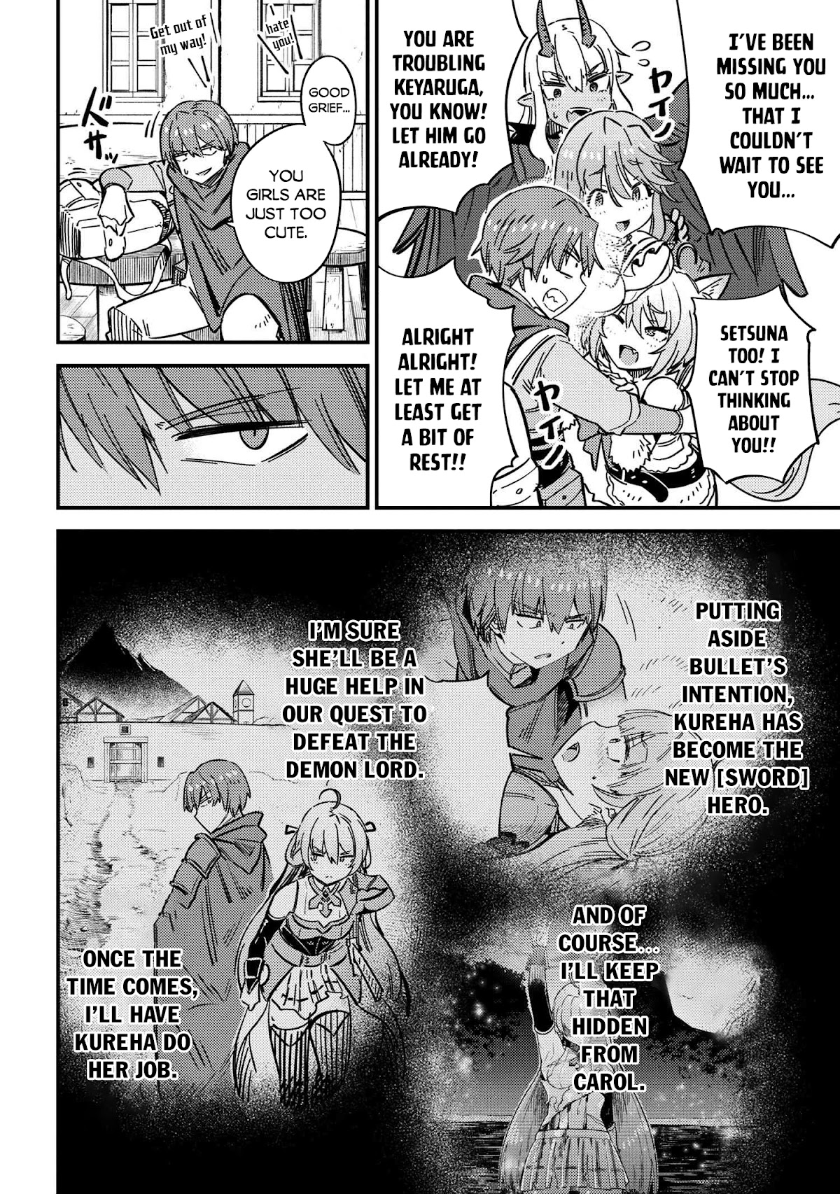 Kaifuku Jutsushi no Yarinaoshi Chapter 42.1 page 3 - Chapter 42.1