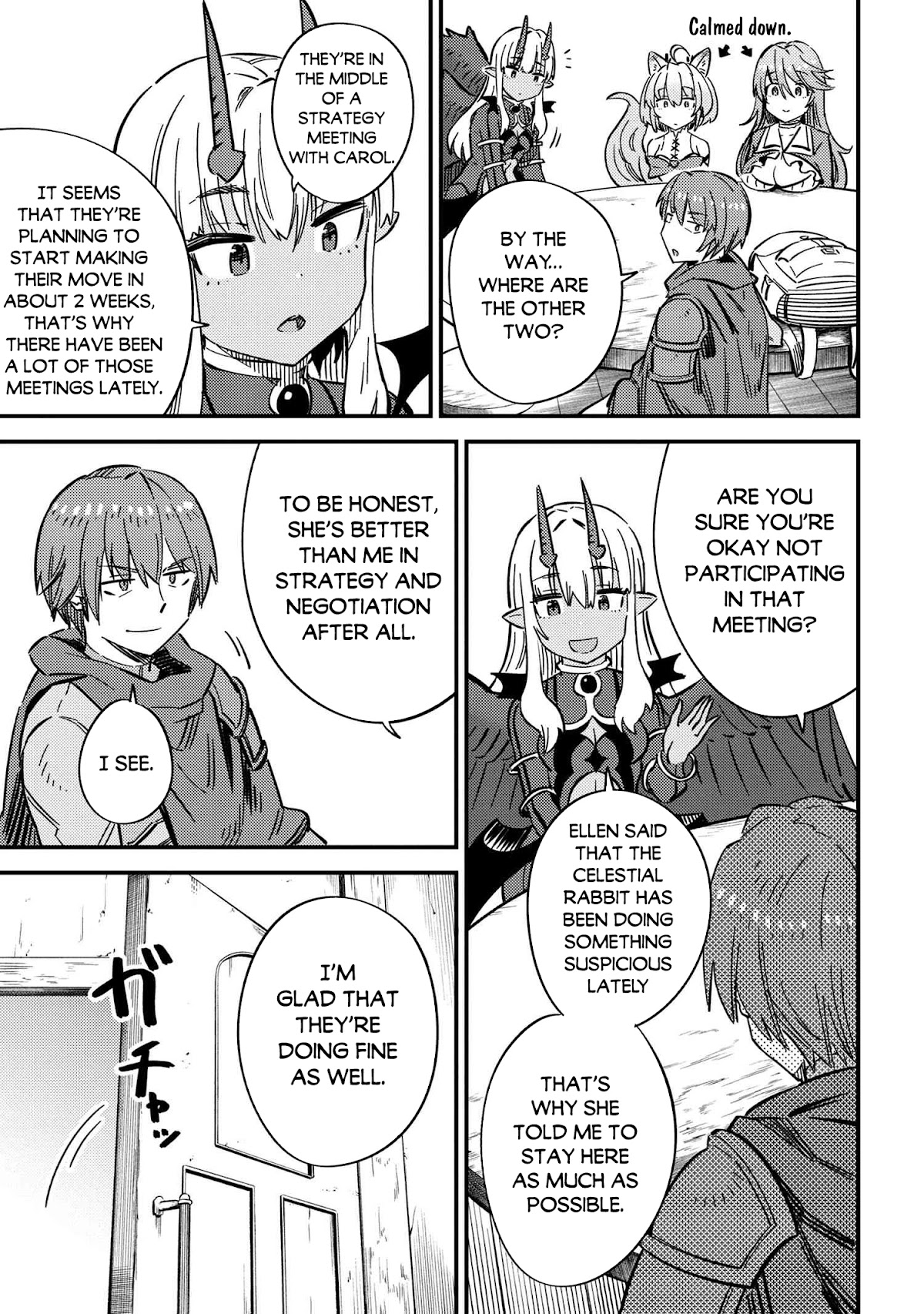 Kaifuku Jutsushi no Yarinaoshi Chapter 42.1 page 4 - Chapter 42.1