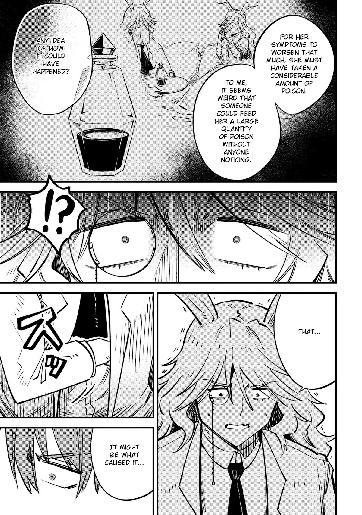 Kaifuku Jutsushi no Yarinaoshi Chapter 42.2 page 12 - Chapter 42.2