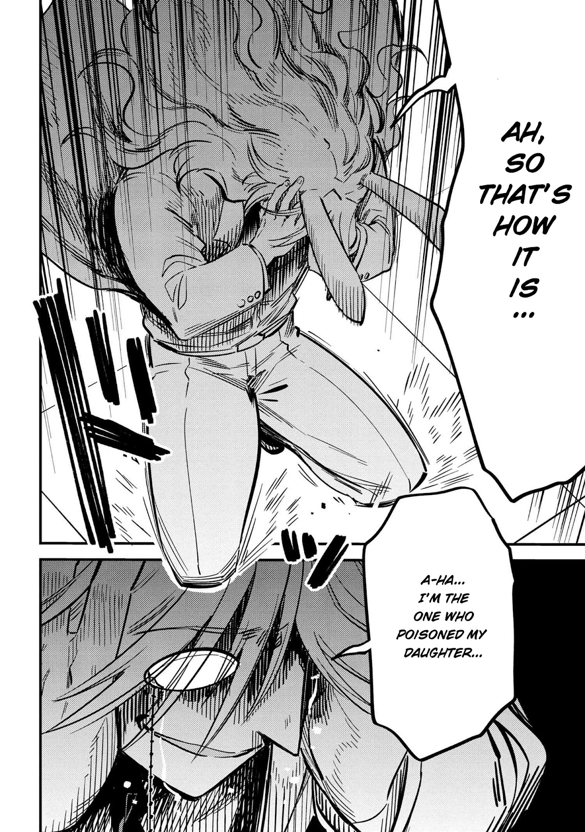 Kaifuku Jutsushi no Yarinaoshi Chapter 42.2 page 15 - Chapter 42.2