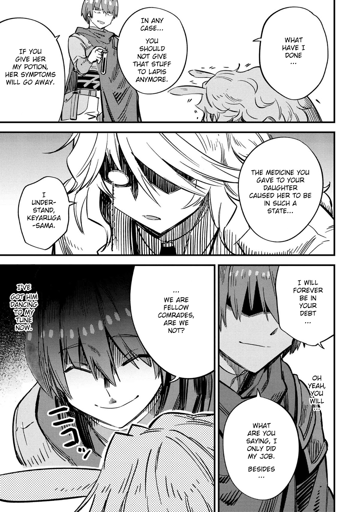 Kaifuku Jutsushi no Yarinaoshi Chapter 42.2 page 16 - Chapter 42.2