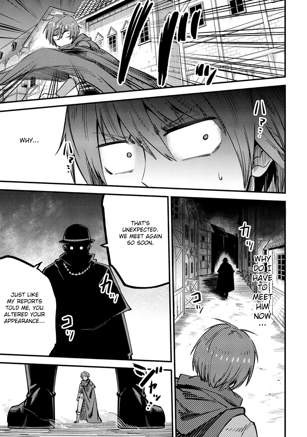 Kaifuku Jutsushi no Yarinaoshi Chapter 42.2 page 20 - Chapter 42.2