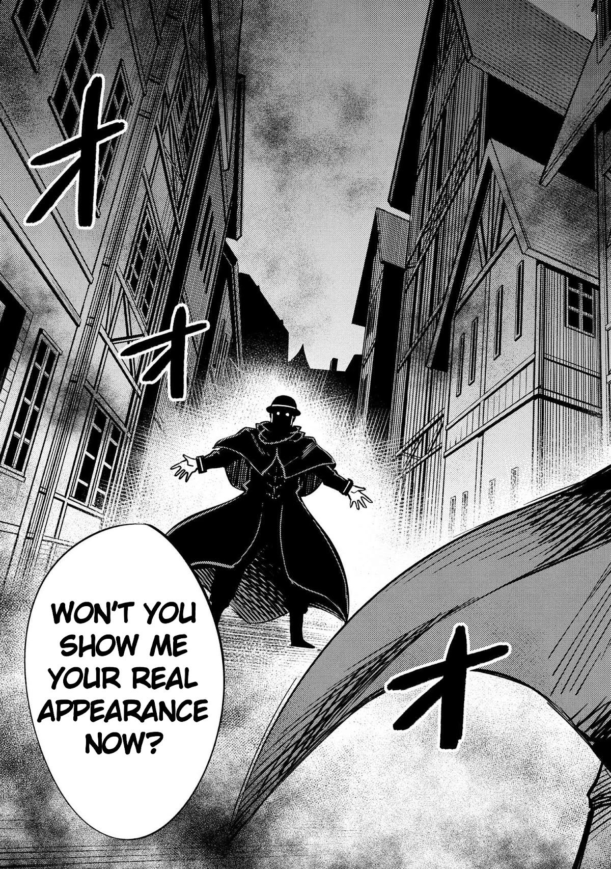 Kaifuku Jutsushi no Yarinaoshi Chapter 42.2 page 22 - Chapter 42.2