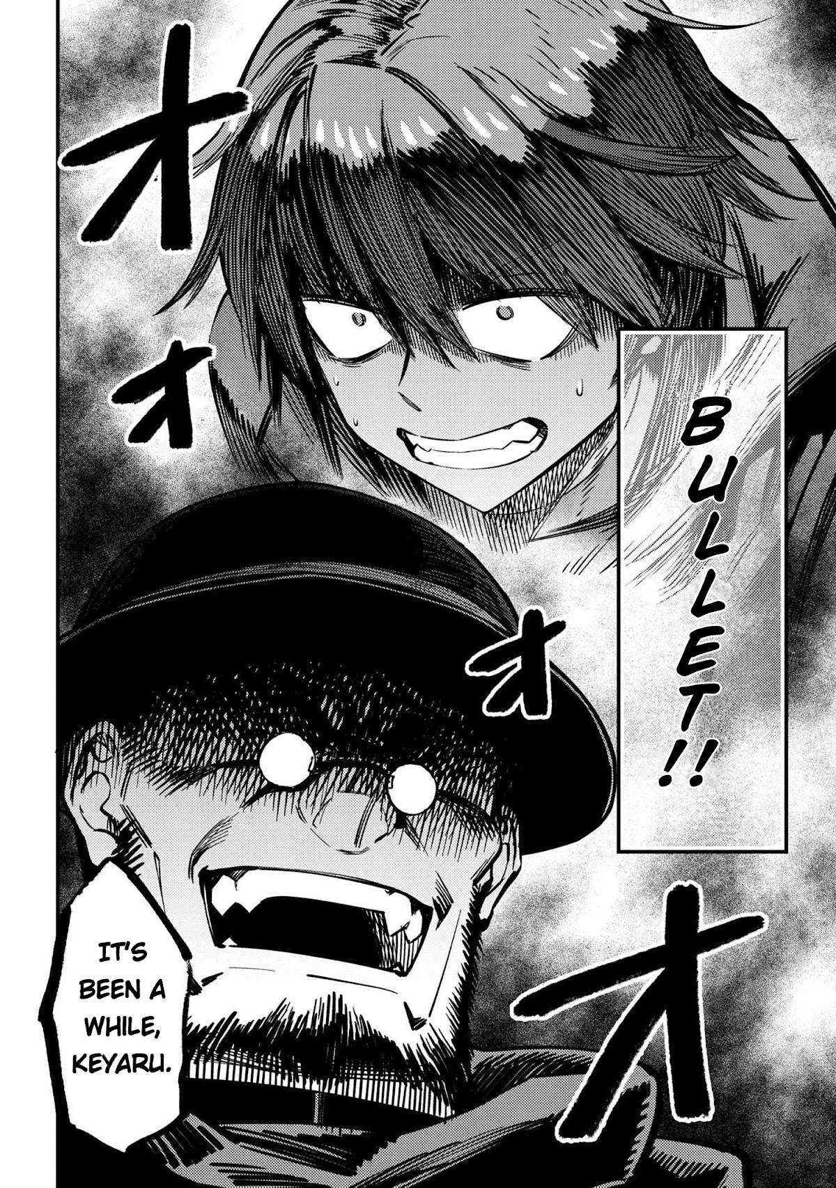 Kaifuku Jutsushi no Yarinaoshi Chapter 42.2 page 23 - Chapter 42.2
