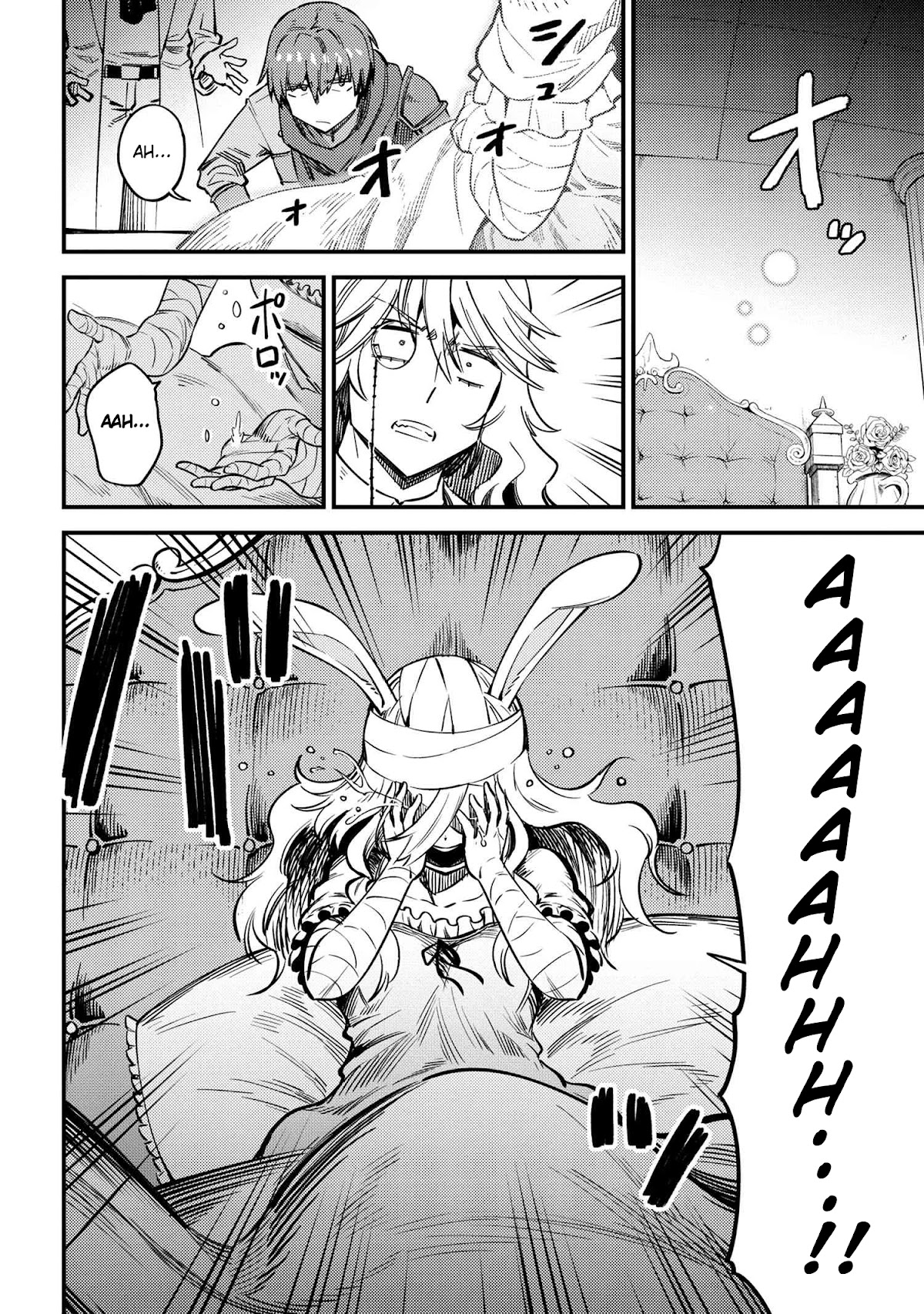 Kaifuku Jutsushi no Yarinaoshi Chapter 42.2 page 5 - Chapter 42.2