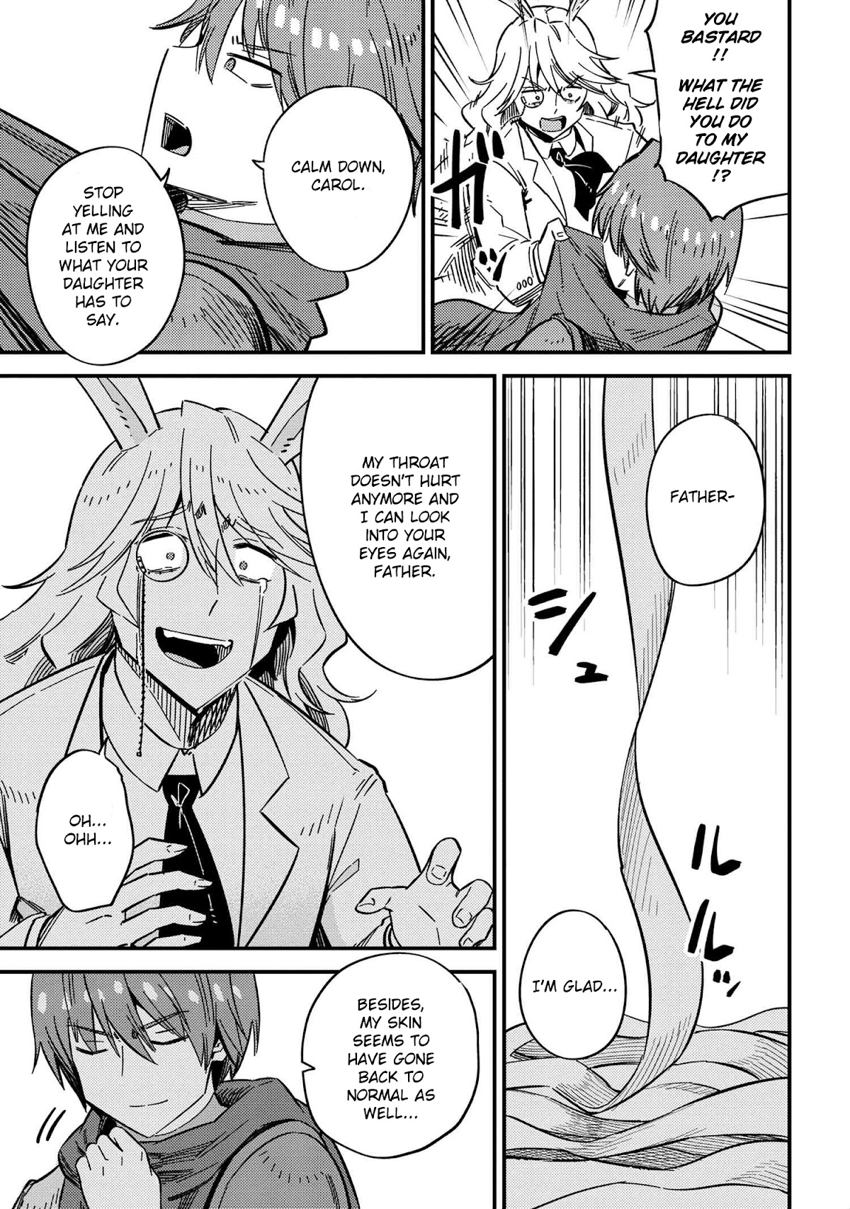 Kaifuku Jutsushi no Yarinaoshi Chapter 42.2 page 6 - Chapter 42.2