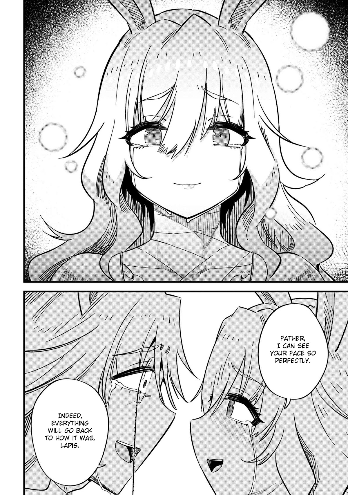 Kaifuku Jutsushi no Yarinaoshi Chapter 42.2 page 7 - Chapter 42.2