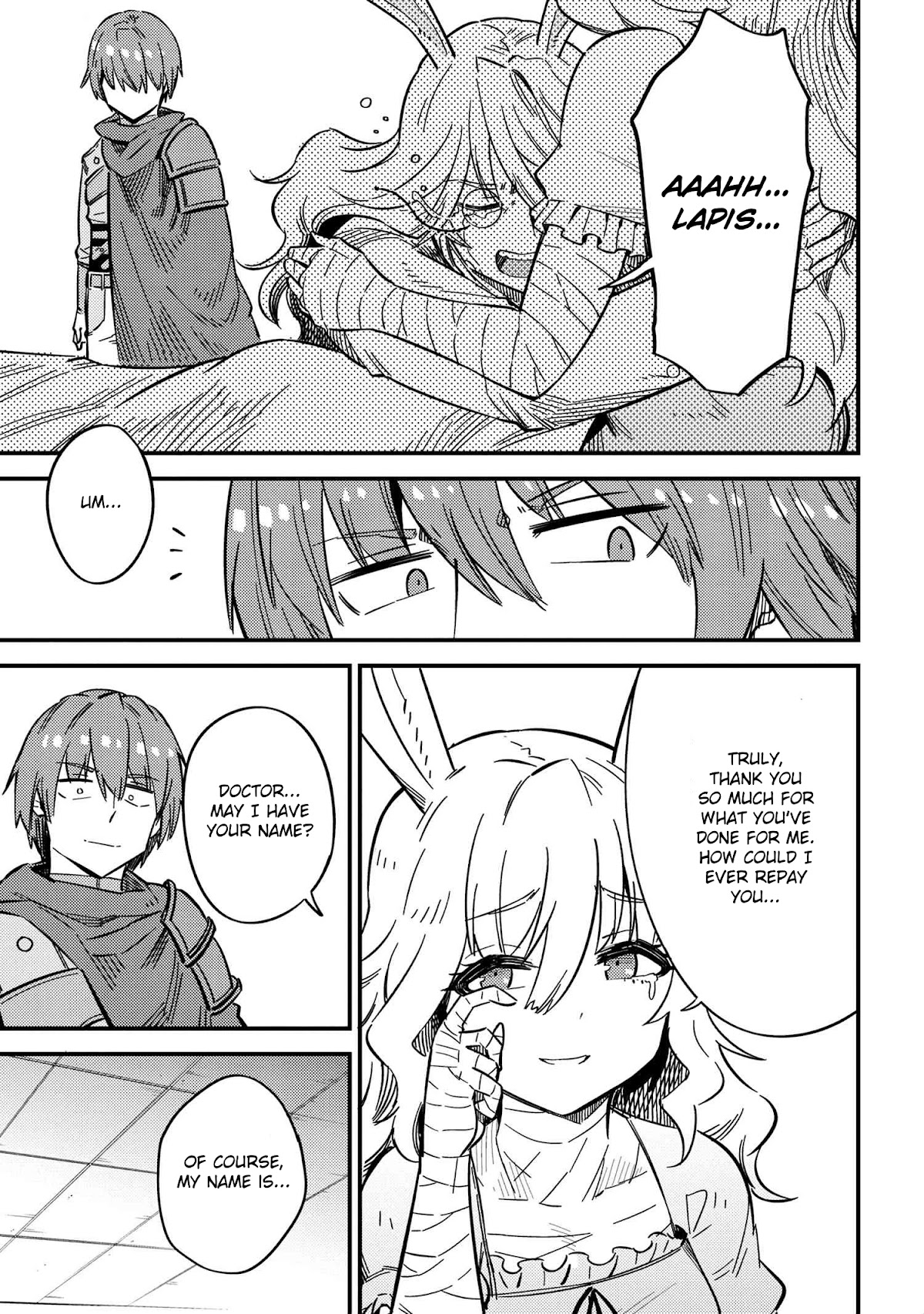 Kaifuku Jutsushi no Yarinaoshi Chapter 42.2 page 8 - Chapter 42.2