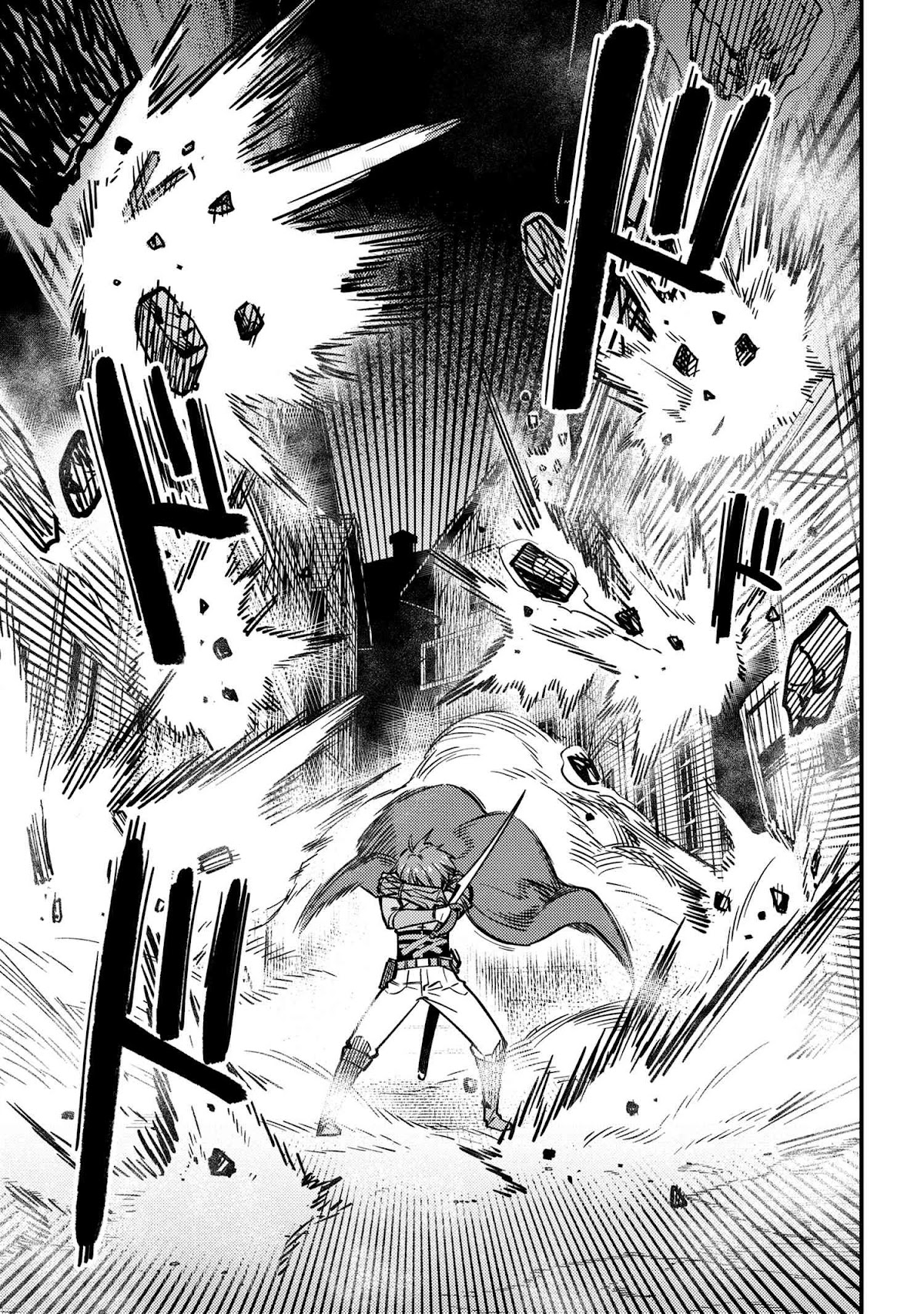 Kaifuku Jutsushi no Yarinaoshi Chapter 43 page 13 - Chapter 43