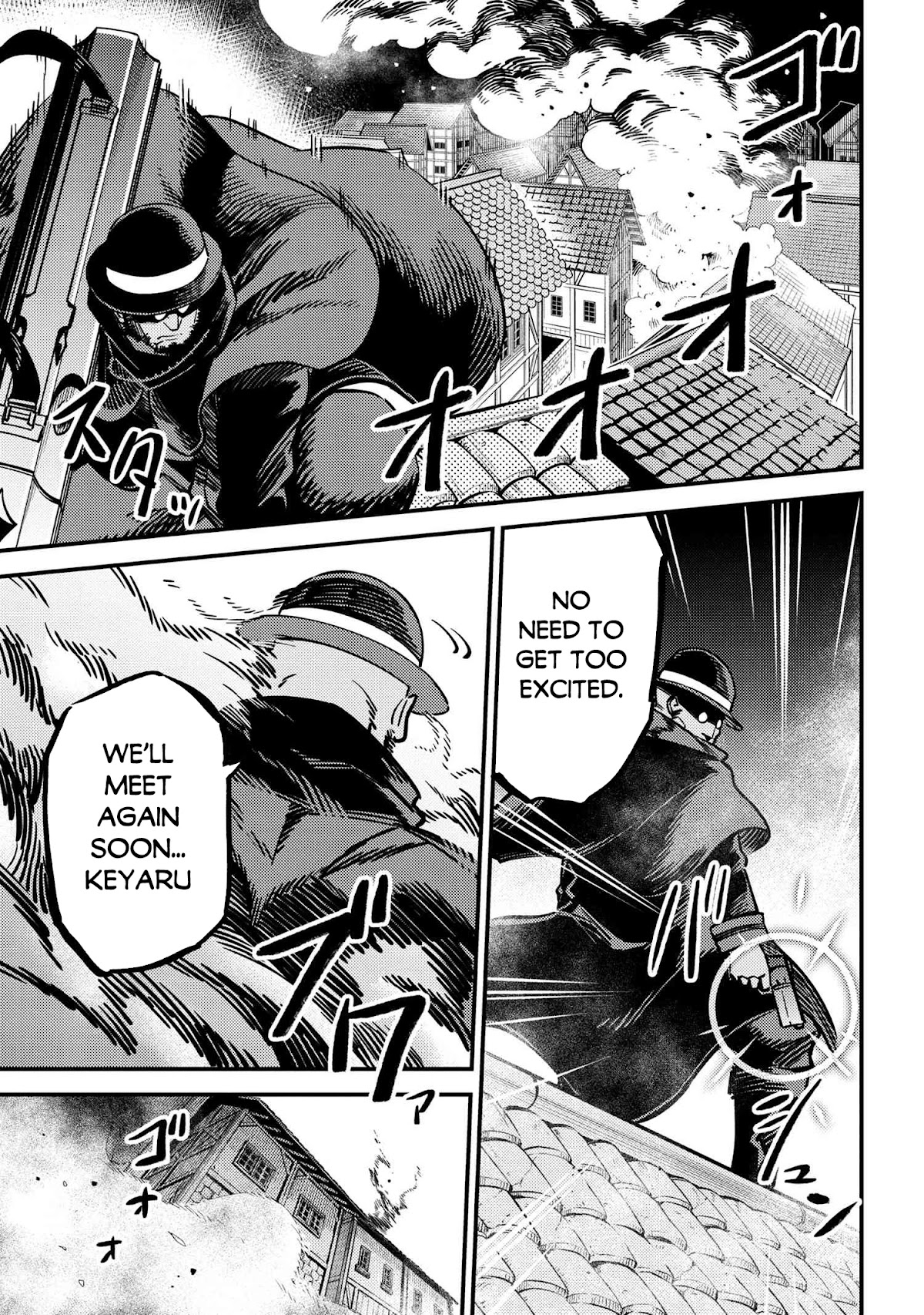 Kaifuku Jutsushi no Yarinaoshi Chapter 43 page 15 - Chapter 43