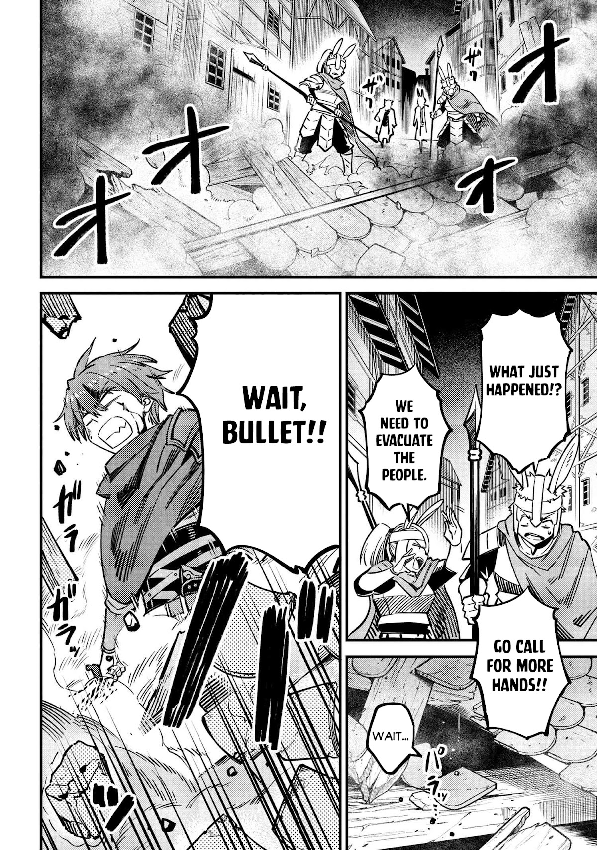 Kaifuku Jutsushi no Yarinaoshi Chapter 43 page 16 - Chapter 43