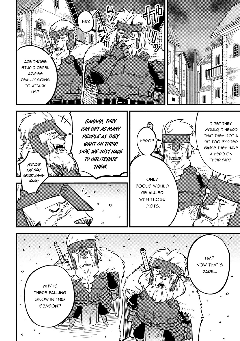 Kaifuku Jutsushi no Yarinaoshi Chapter 44.1 page 13 - Chapter 44.1