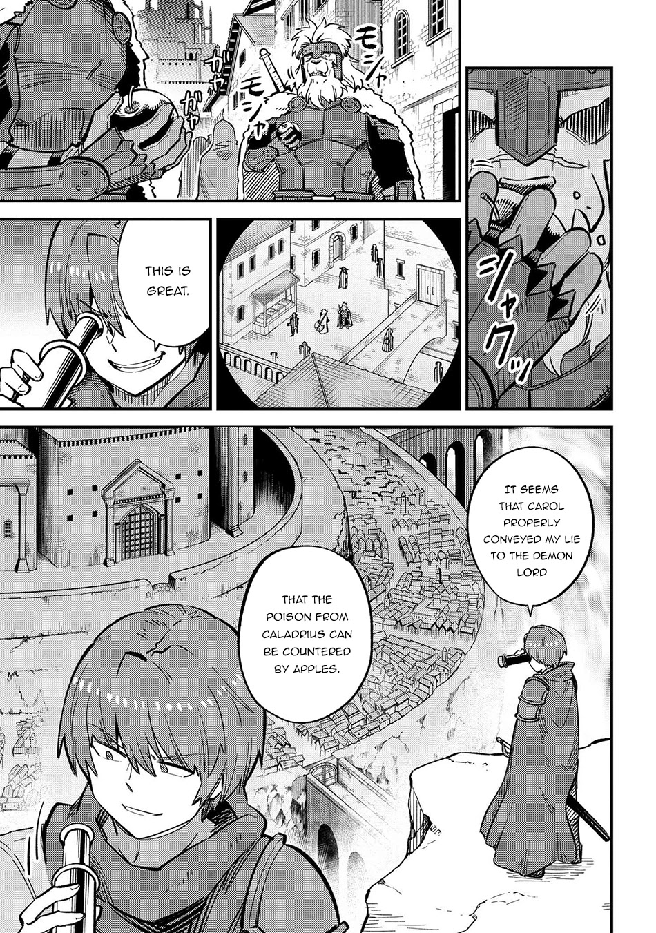 Kaifuku Jutsushi no Yarinaoshi Chapter 44.1 page 4 - Chapter 44.1