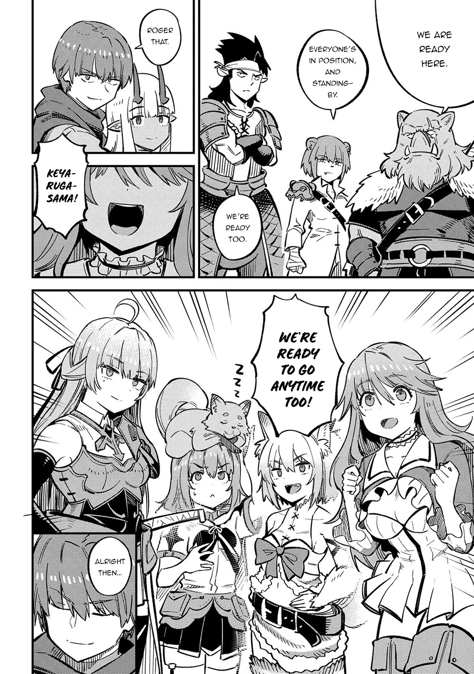 Kaifuku Jutsushi no Yarinaoshi Chapter 44.1 page 9 - Chapter 44.1