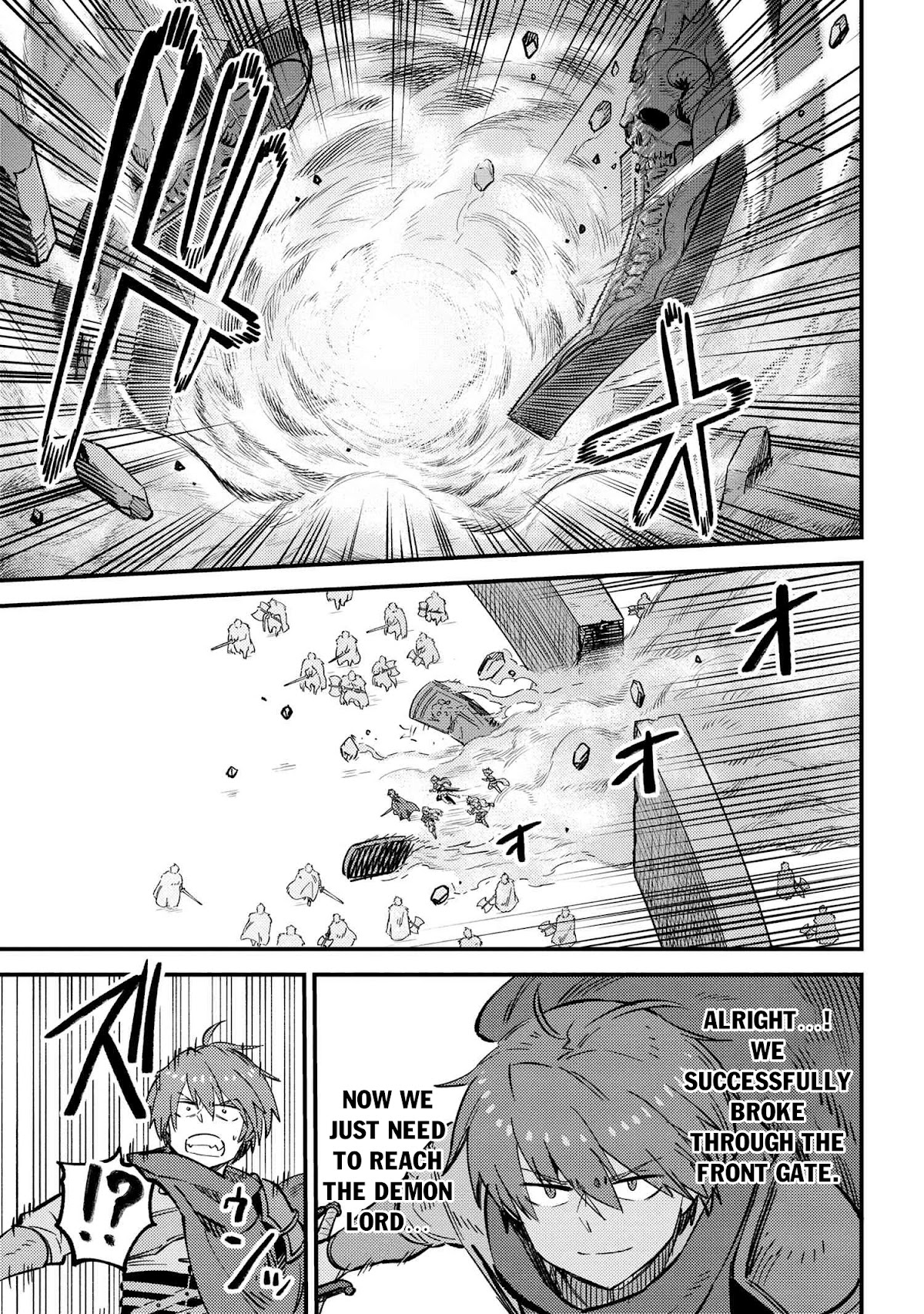 Kaifuku Jutsushi no Yarinaoshi Chapter 44.2 page 12 - Chapter 44.2