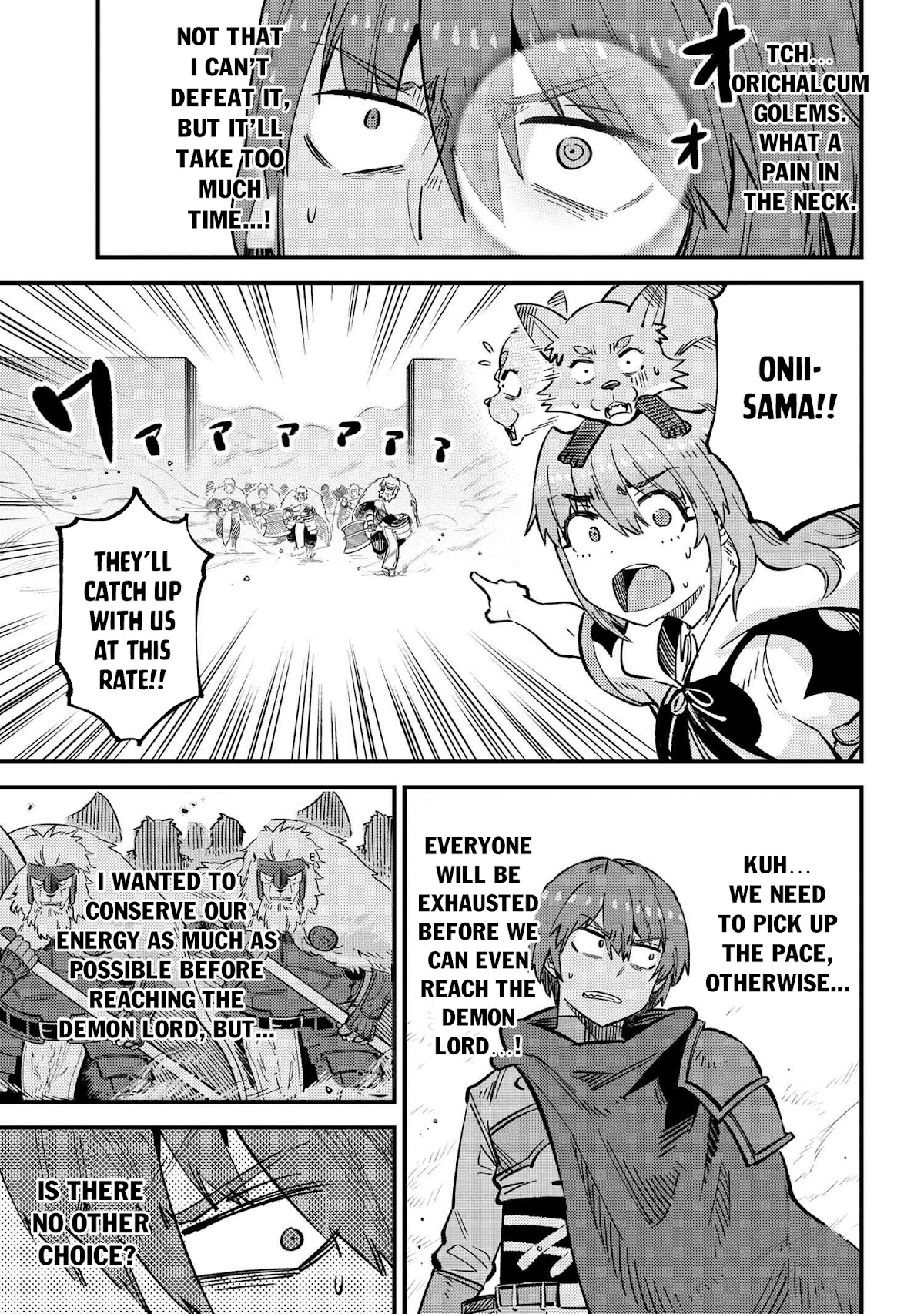 Kaifuku Jutsushi no Yarinaoshi Chapter 44.2 page 14 - Chapter 44.2