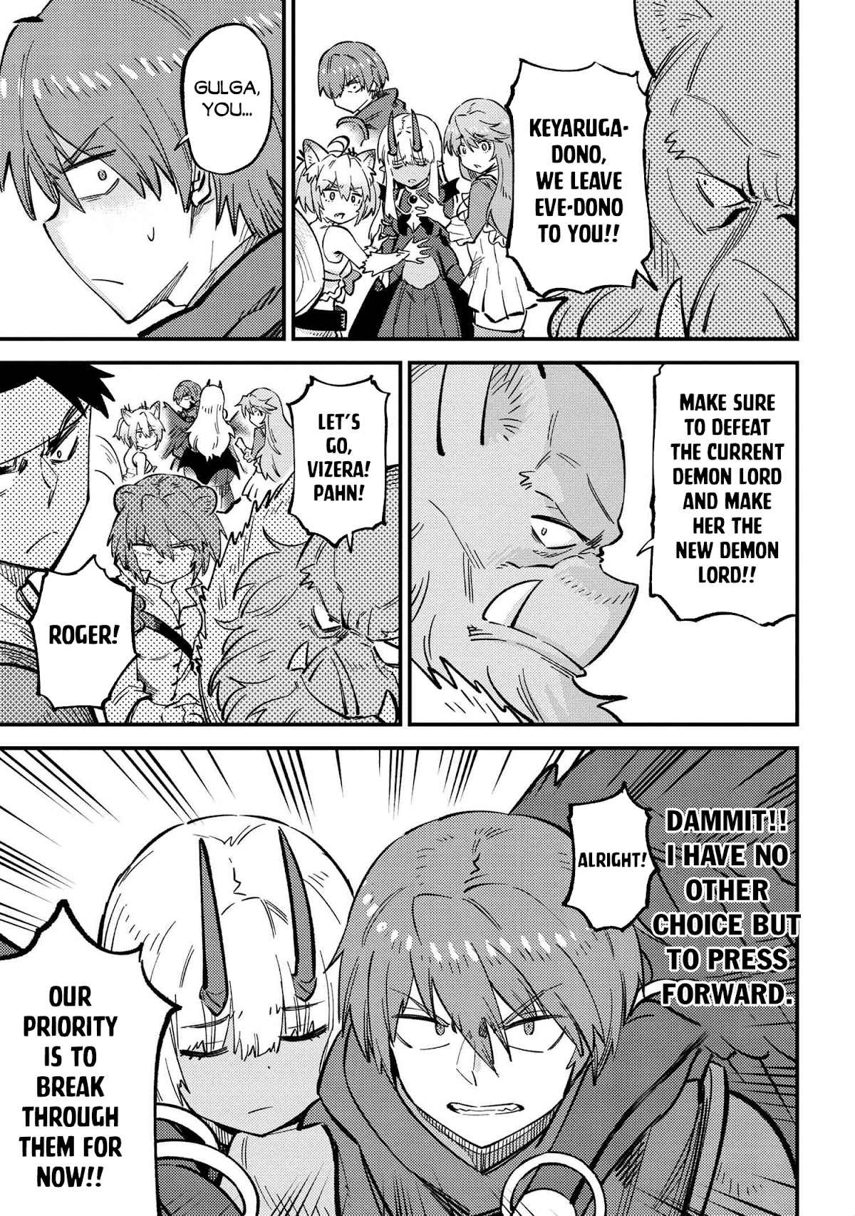 Kaifuku Jutsushi no Yarinaoshi Chapter 44.2 page 16 - Chapter 44.2