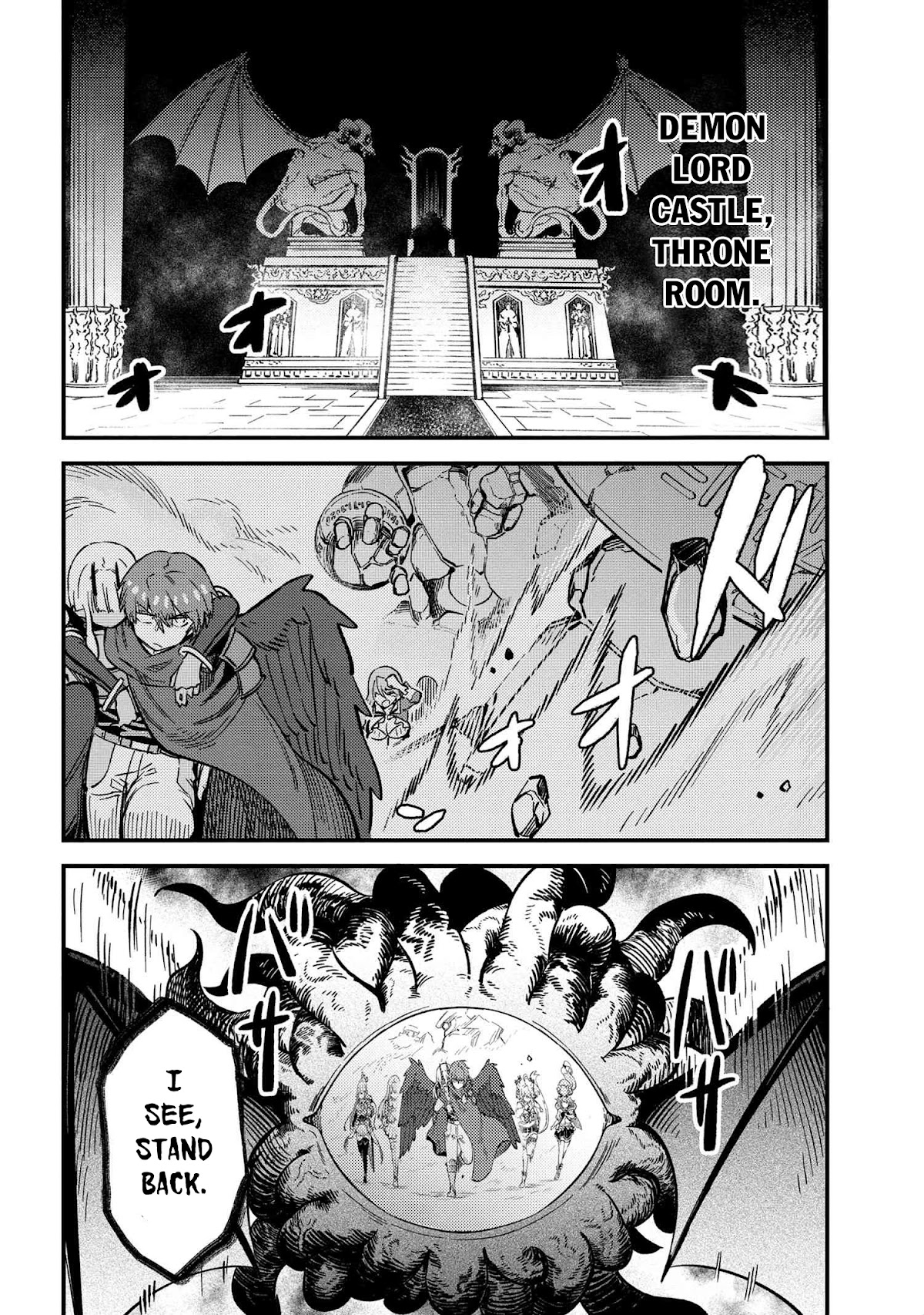 Kaifuku Jutsushi no Yarinaoshi Chapter 44.2 page 17 - Chapter 44.2