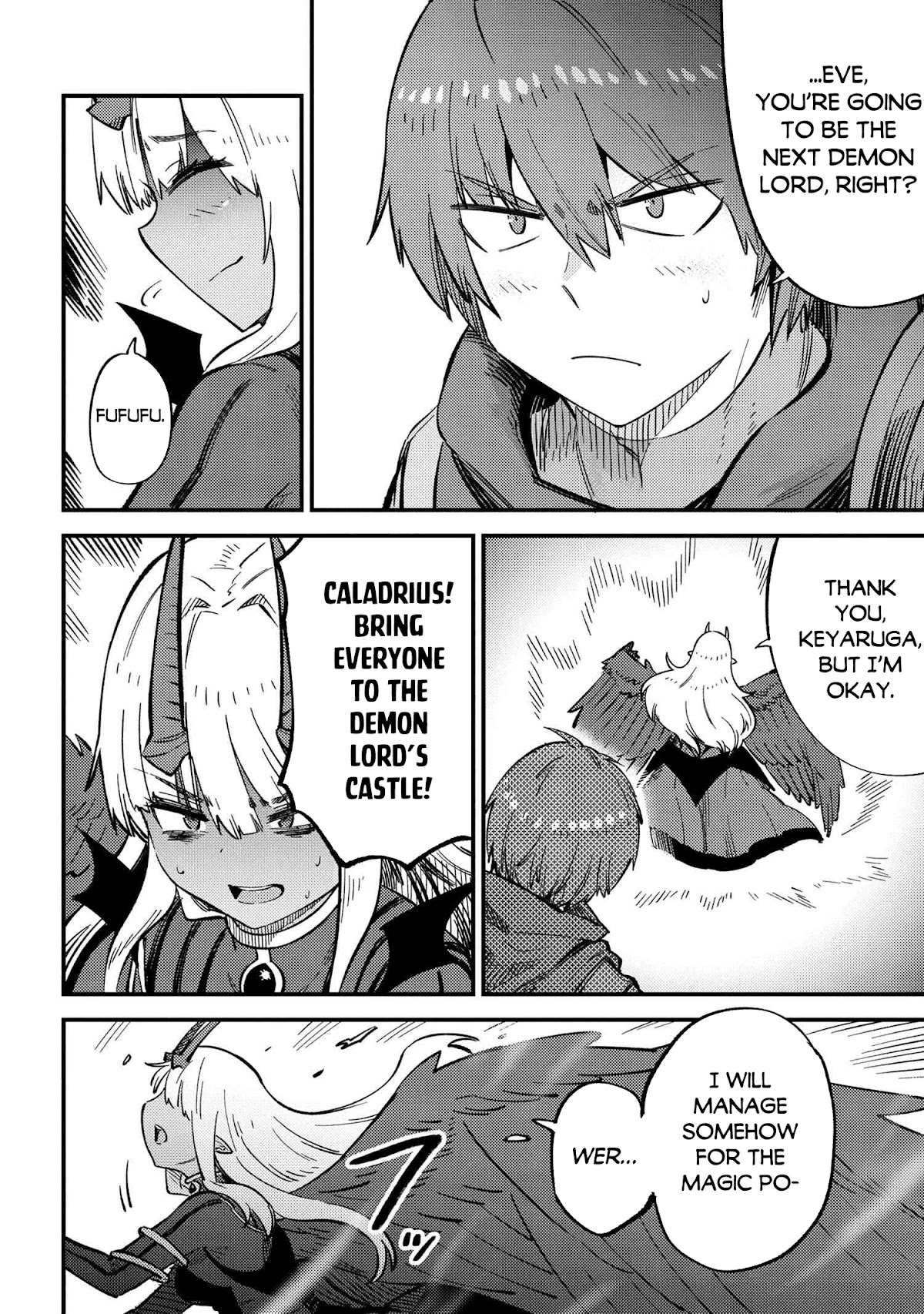 Kaifuku Jutsushi no Yarinaoshi Chapter 44.2 page 5 - Chapter 44.2