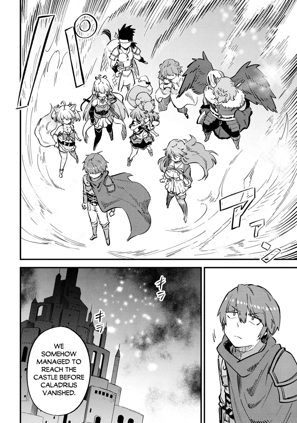 Kaifuku Jutsushi no Yarinaoshi Chapter 44.2 page 9 - Chapter 44.2