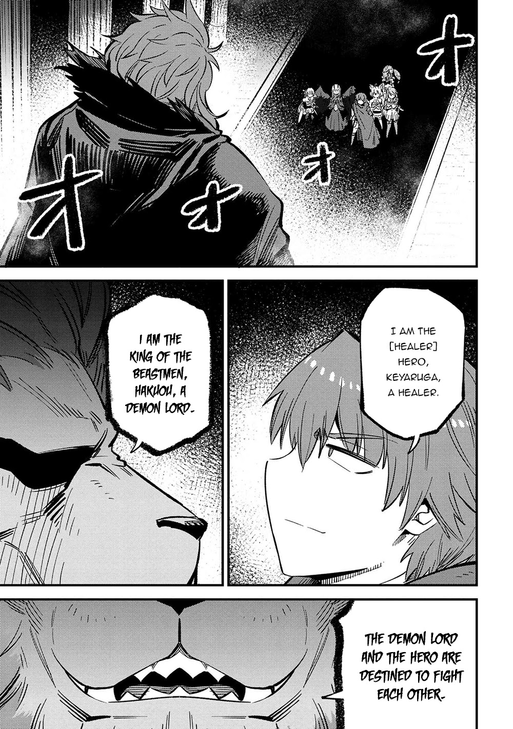 Kaifuku Jutsushi no Yarinaoshi Chapter 45.1 page 10 - Chapter 45.1