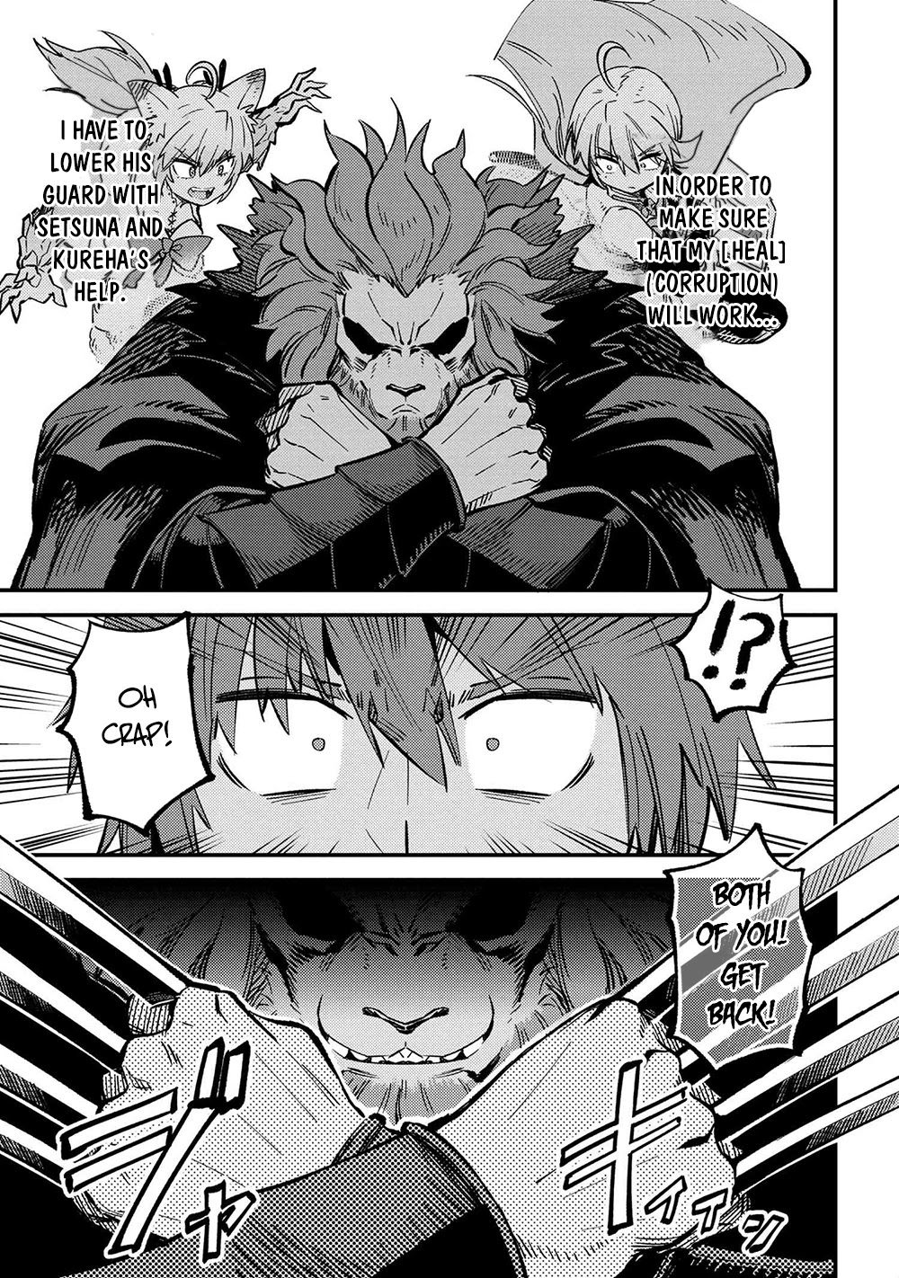 Kaifuku Jutsushi no Yarinaoshi Chapter 45.1 page 15 - Chapter 45.1