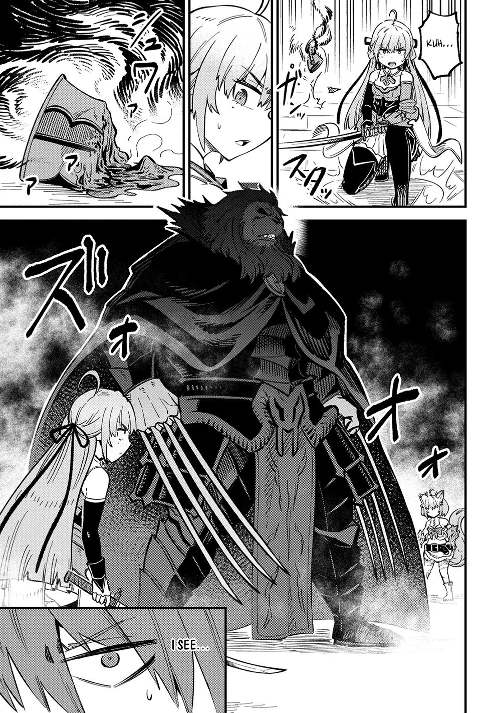 Kaifuku Jutsushi no Yarinaoshi Chapter 45.1 page 17 - Chapter 45.1
