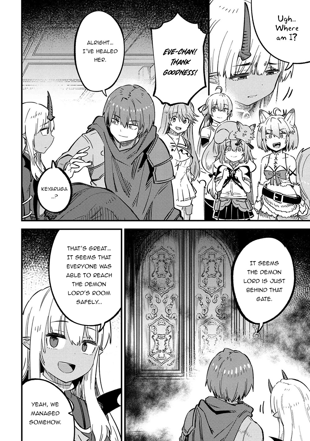 Kaifuku Jutsushi no Yarinaoshi Chapter 45.1 page 3 - Chapter 45.1