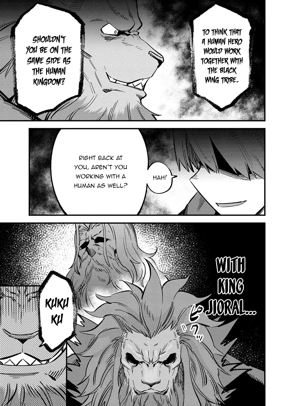 Kaifuku Jutsushi no Yarinaoshi Chapter 45.1 page 8 - Chapter 45.1