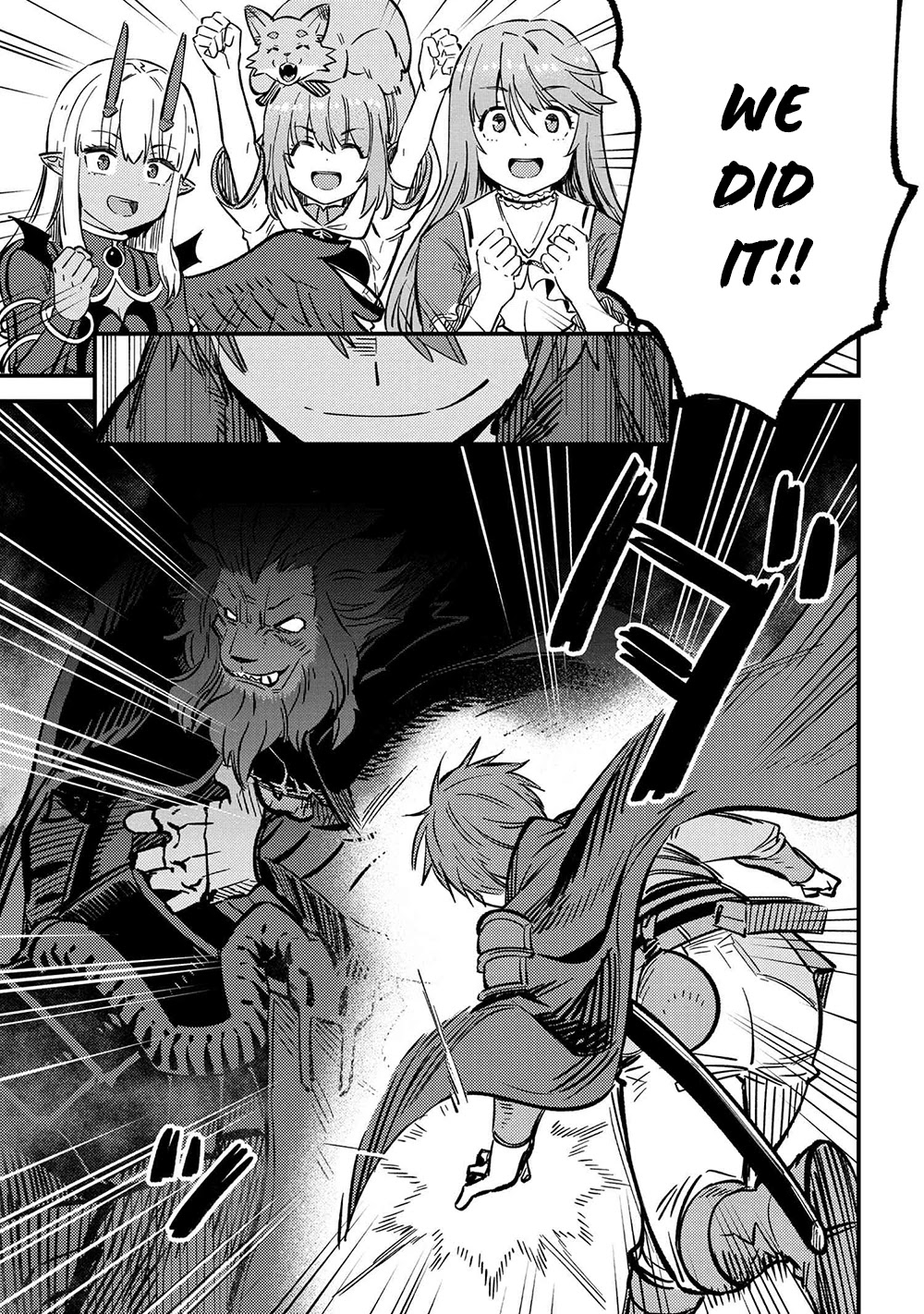 Kaifuku Jutsushi no Yarinaoshi Chapter 45.2 page 10 - Chapter 45.2
