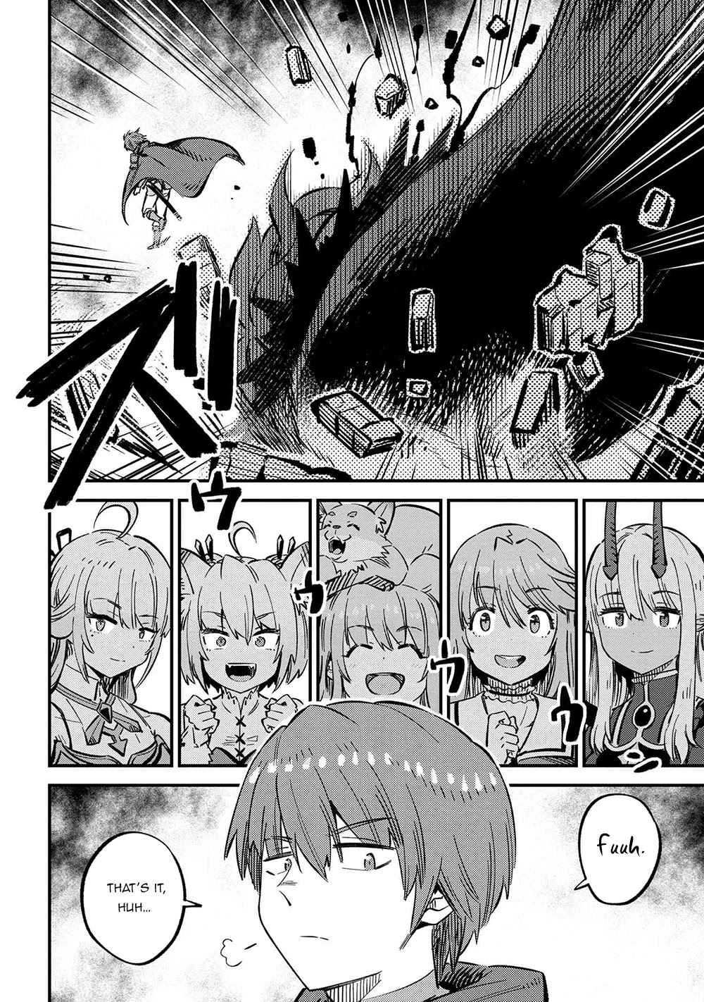 Kaifuku Jutsushi no Yarinaoshi Chapter 45.2 page 17 - Chapter 45.2