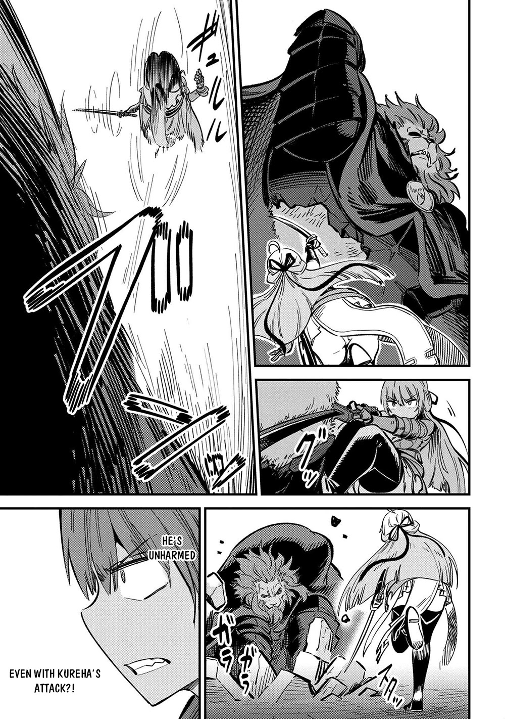 Kaifuku Jutsushi no Yarinaoshi Chapter 45.2 page 4 - Chapter 45.2