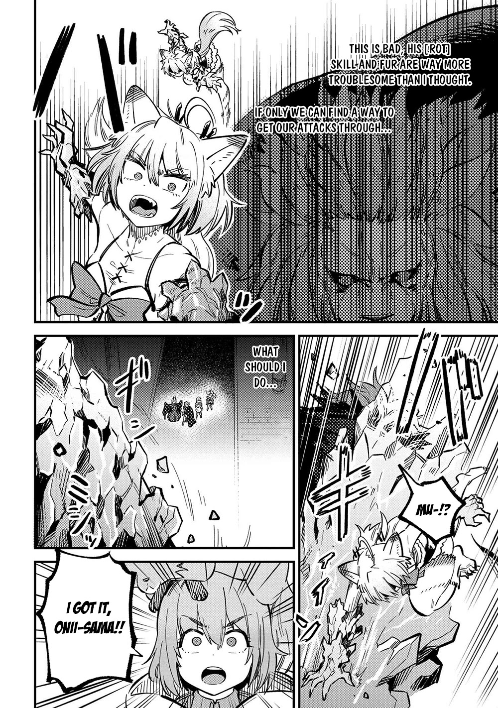 Kaifuku Jutsushi no Yarinaoshi Chapter 45.2 page 5 - Chapter 45.2