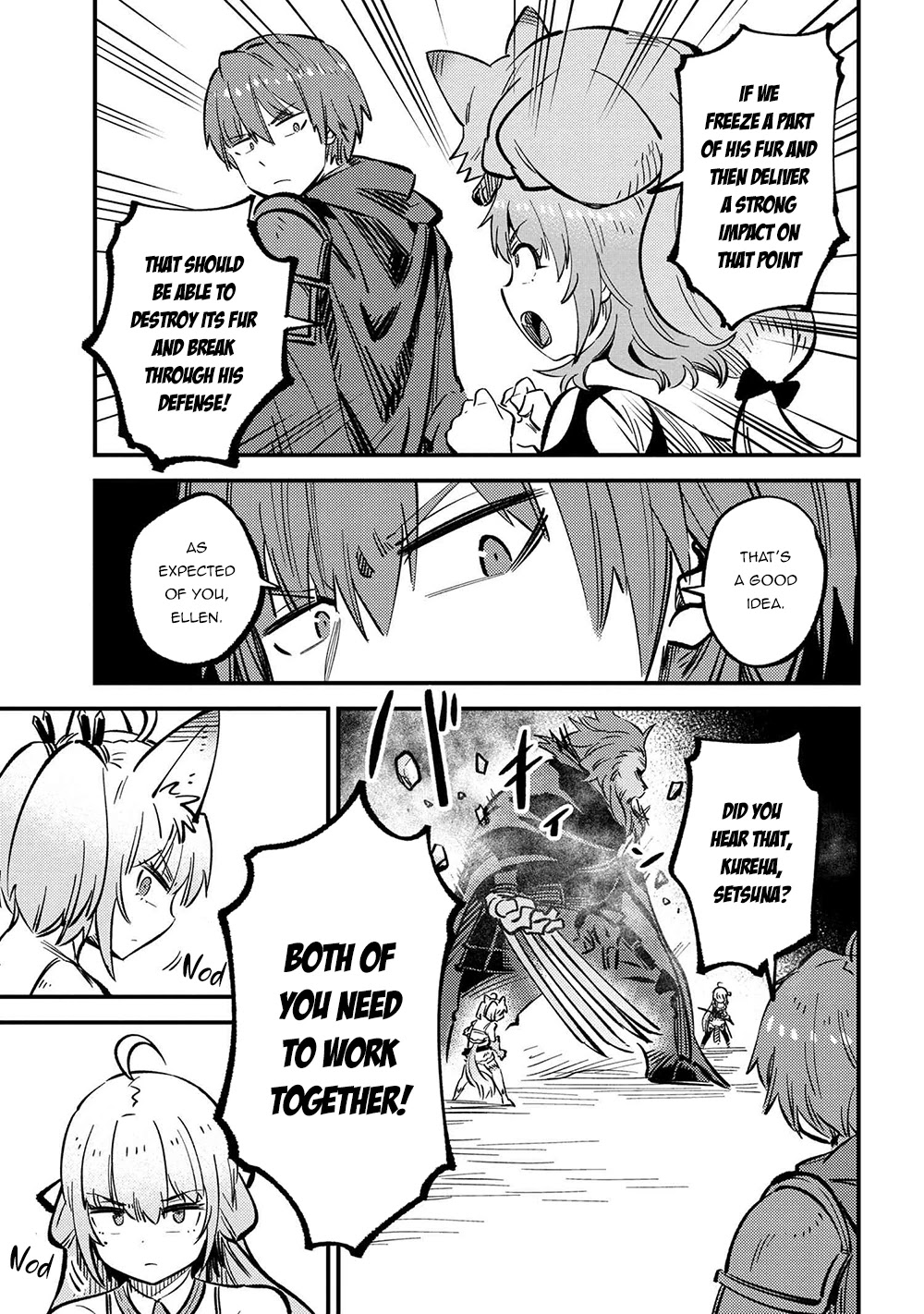 Kaifuku Jutsushi no Yarinaoshi Chapter 45.2 page 6 - Chapter 45.2