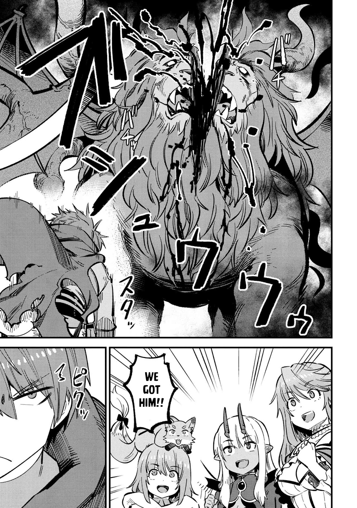 Kaifuku Jutsushi no Yarinaoshi Chapter 46.1 page 11 - Chapter 46.1