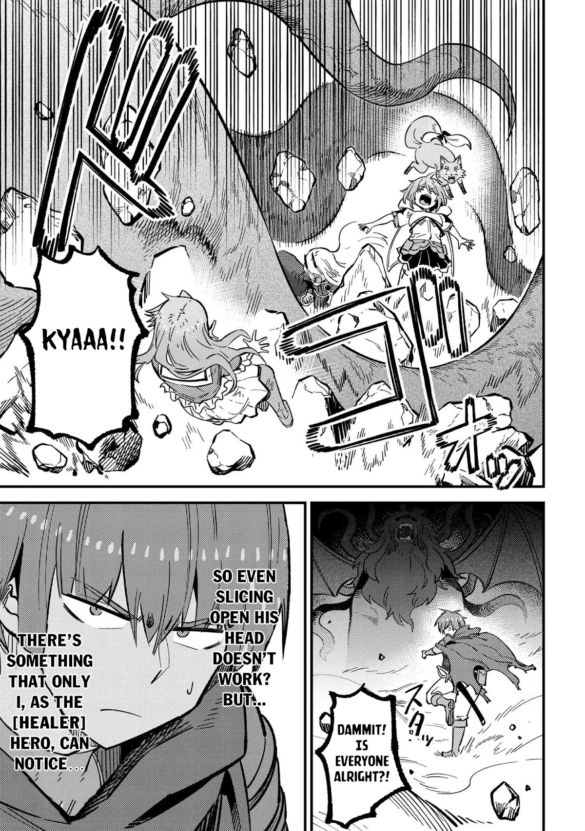 Kaifuku Jutsushi no Yarinaoshi Chapter 46.1 page 13 - Chapter 46.1