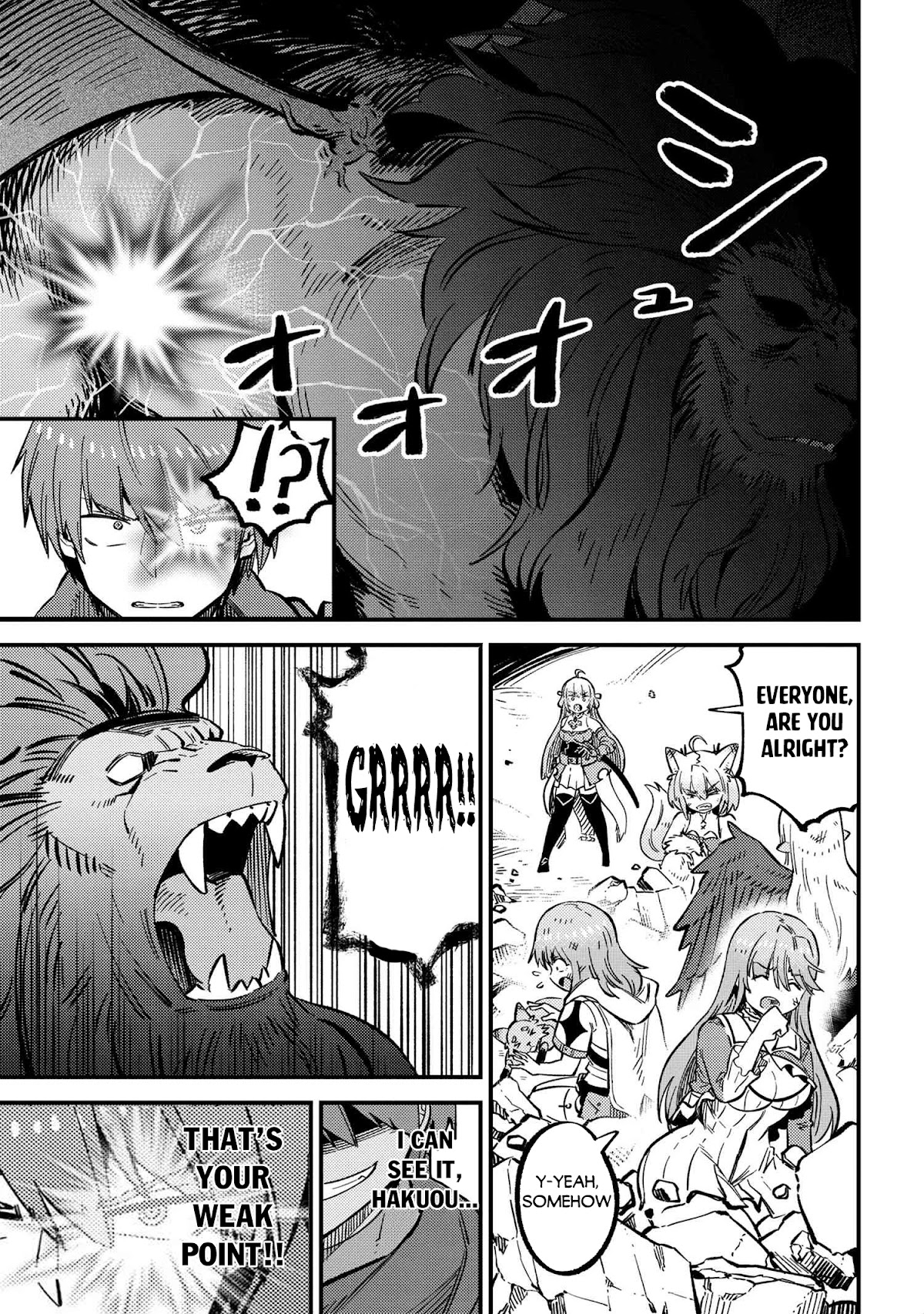 Kaifuku Jutsushi no Yarinaoshi Chapter 46.1 page 15 - Chapter 46.1