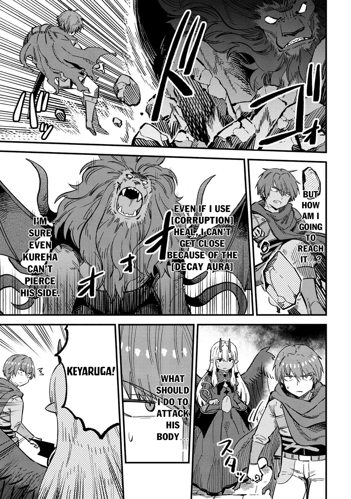 Kaifuku Jutsushi no Yarinaoshi Chapter 46.1 page 17 - Chapter 46.1