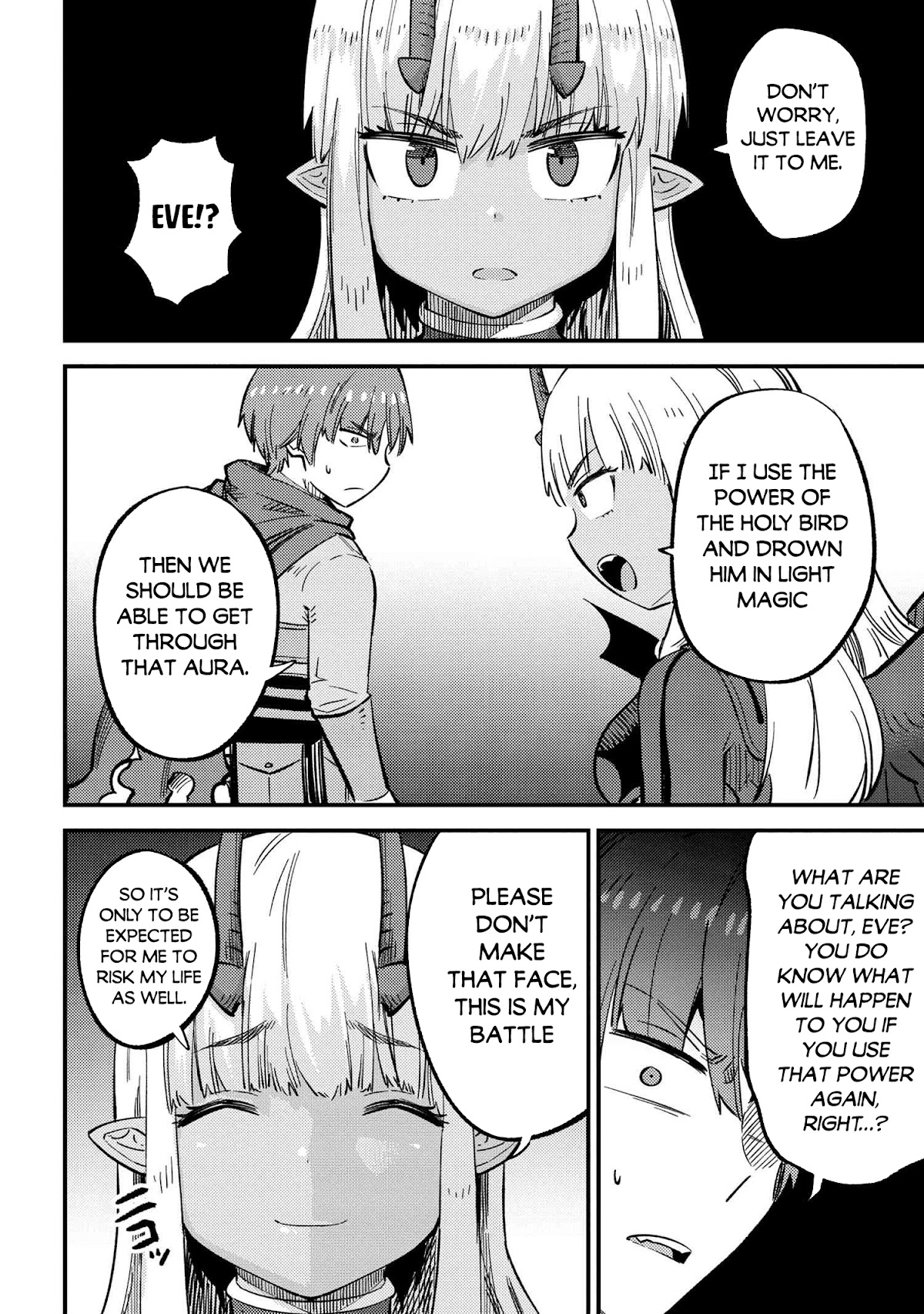 Kaifuku Jutsushi no Yarinaoshi Chapter 46.1 page 18 - Chapter 46.1