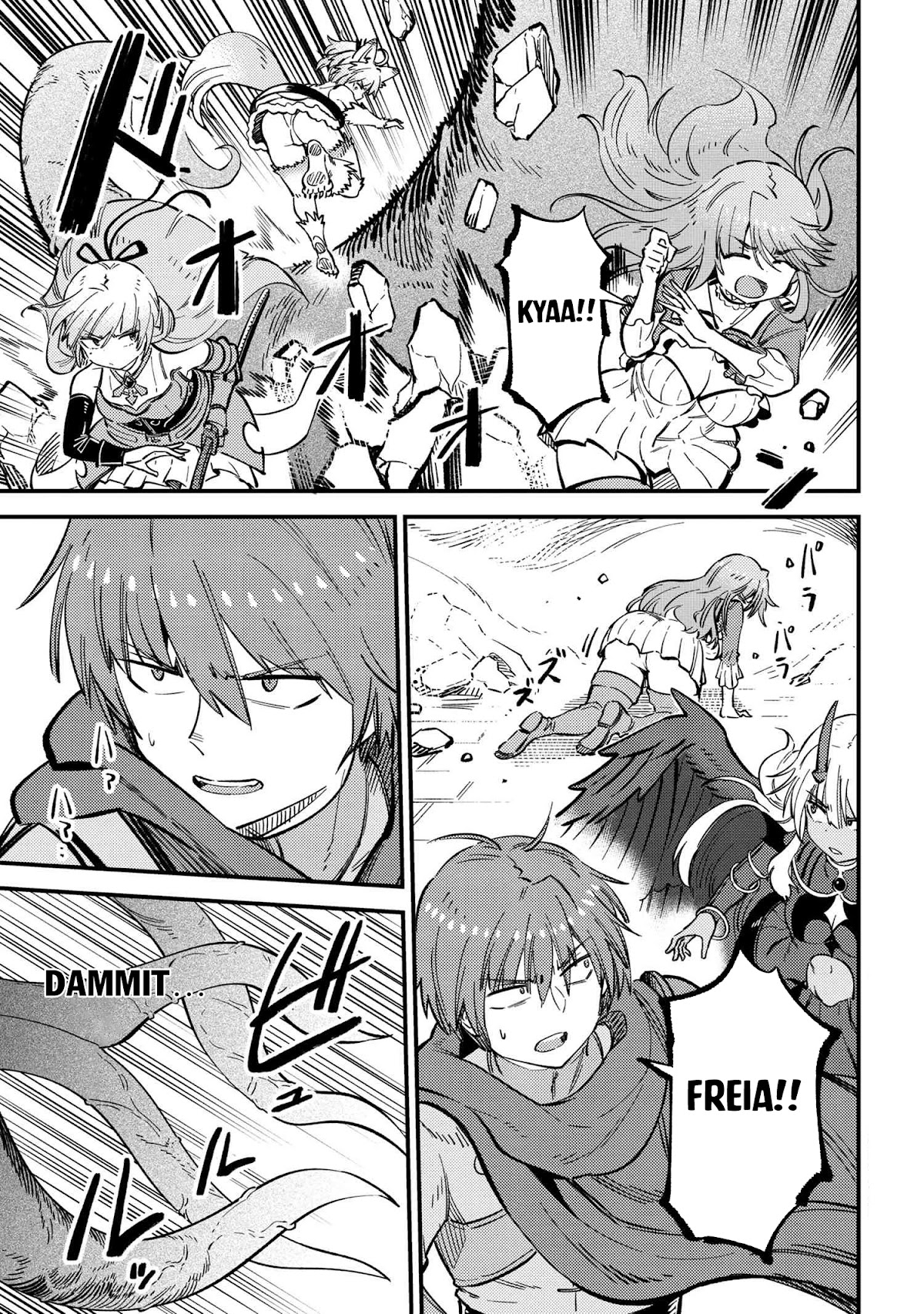Kaifuku Jutsushi no Yarinaoshi Chapter 46.1 page 2 - Chapter 46.1