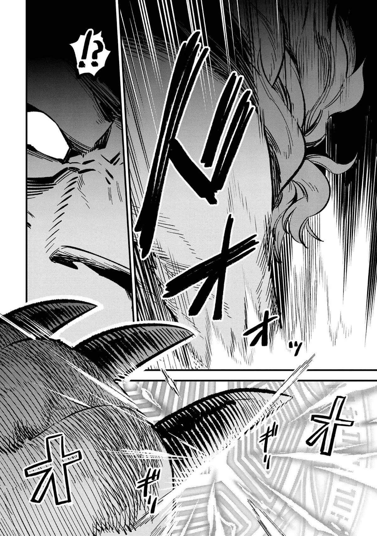 Kaifuku Jutsushi no Yarinaoshi Chapter 46.1 page 20 - Chapter 46.1