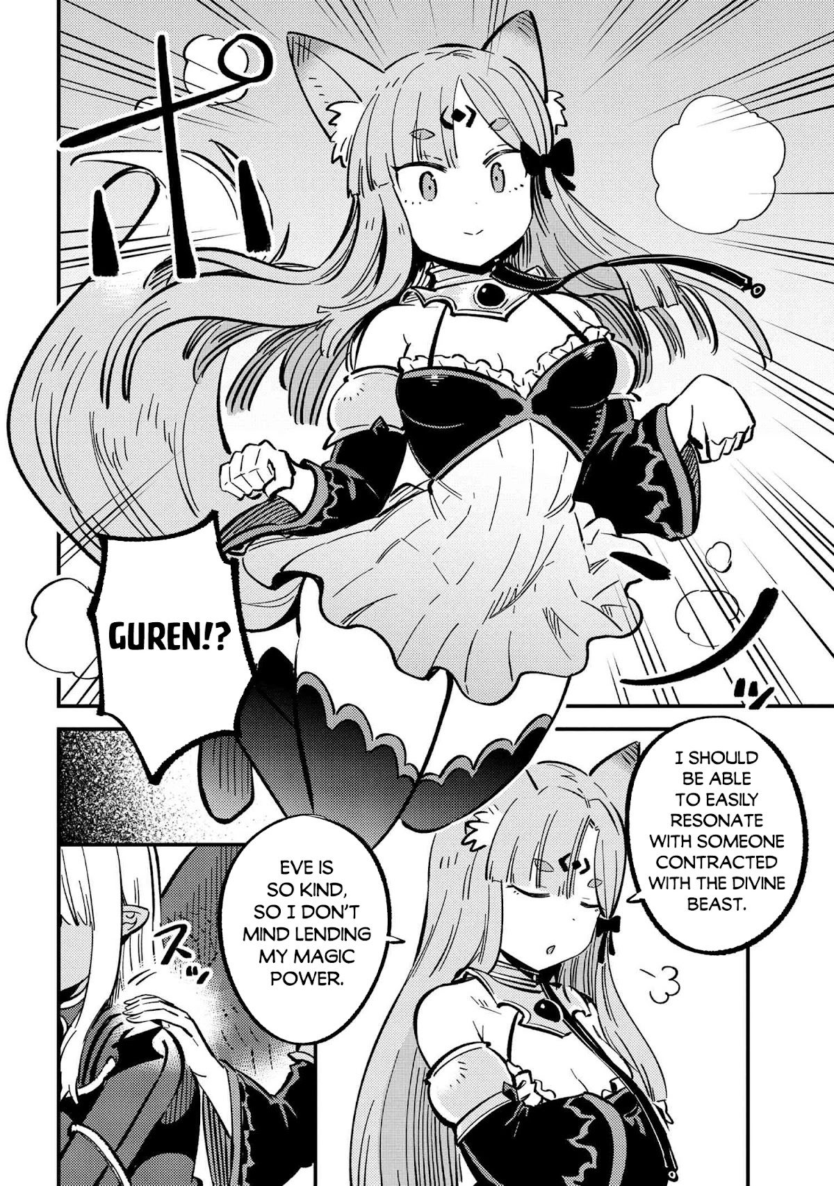 Kaifuku Jutsushi no Yarinaoshi Chapter 46.1 page 22 - Chapter 46.1