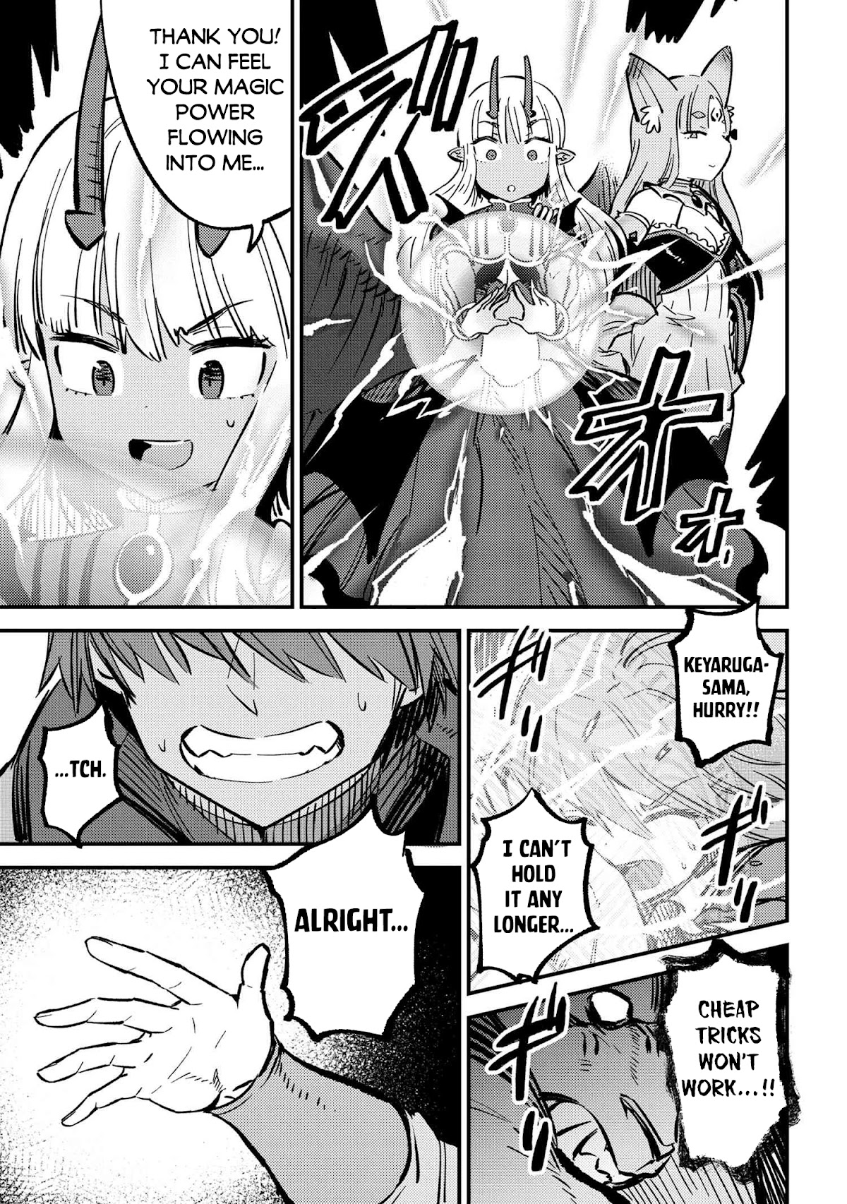 Kaifuku Jutsushi no Yarinaoshi Chapter 46.1 page 23 - Chapter 46.1