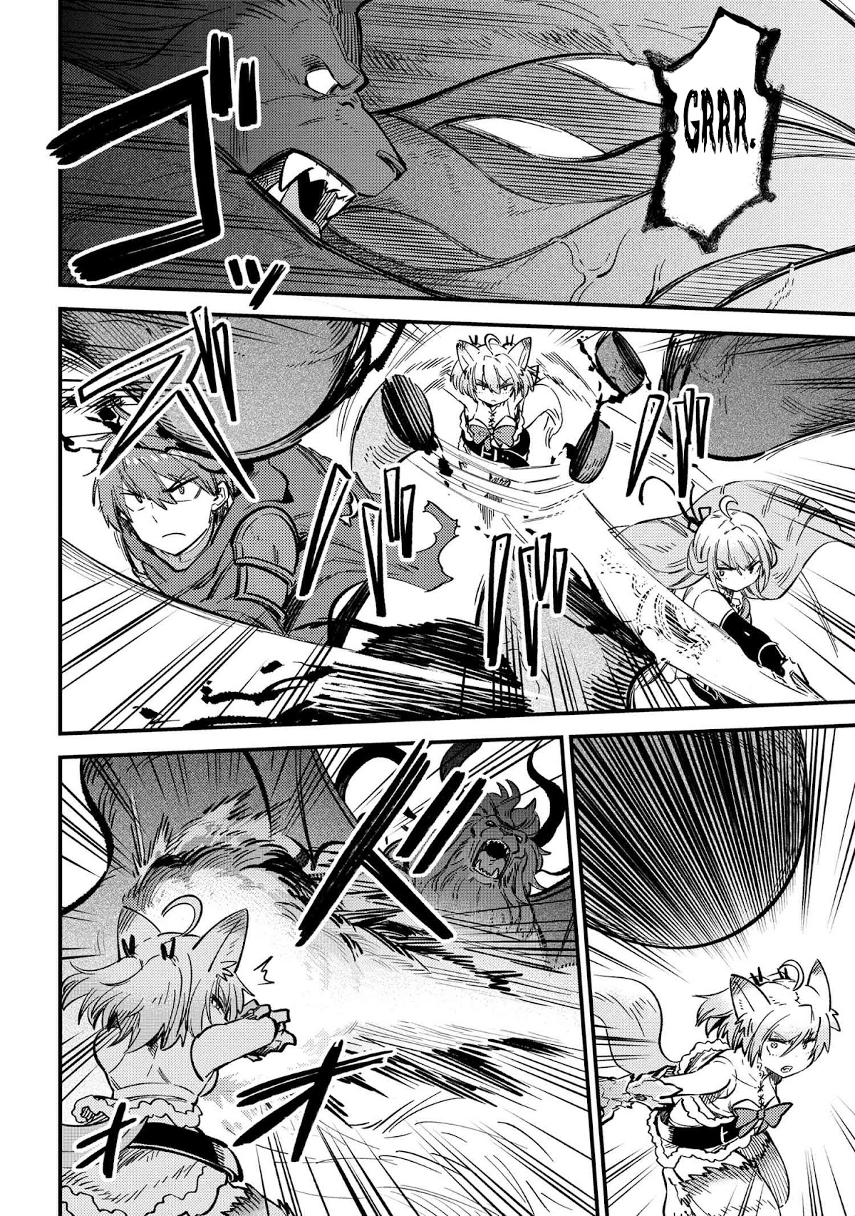 Kaifuku Jutsushi no Yarinaoshi Chapter 46.1 page 6 - Chapter 46.1