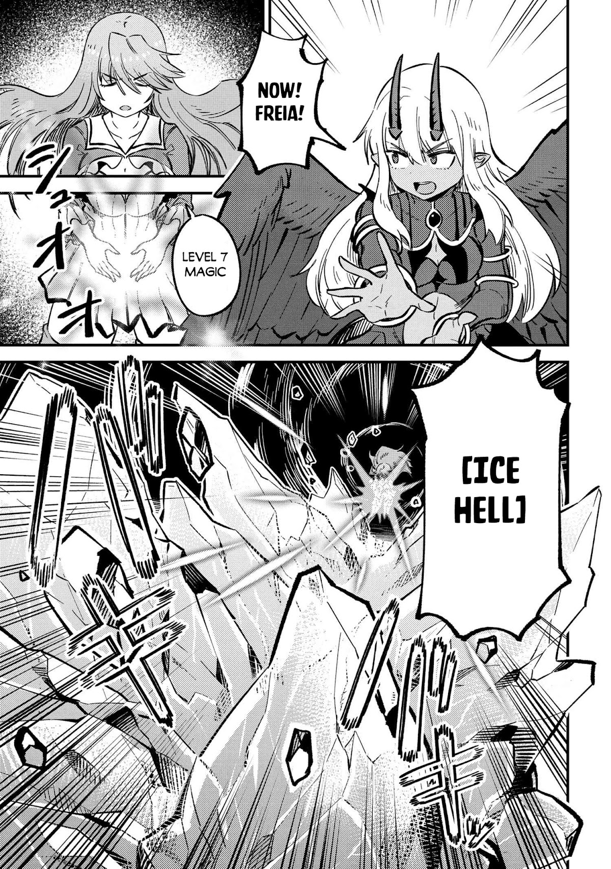 Kaifuku Jutsushi no Yarinaoshi Chapter 46.1 page 7 - Chapter 46.1