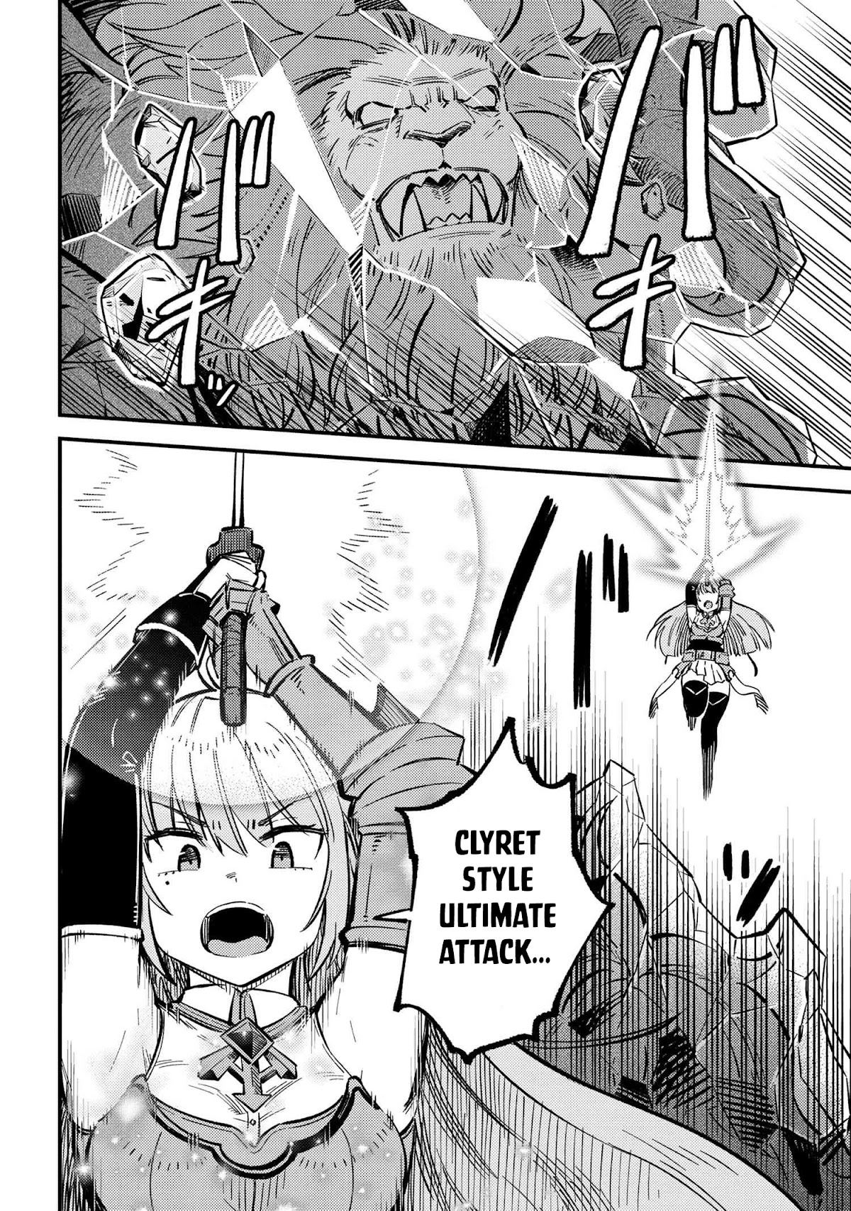 Kaifuku Jutsushi no Yarinaoshi Chapter 46.1 page 8 - Chapter 46.1